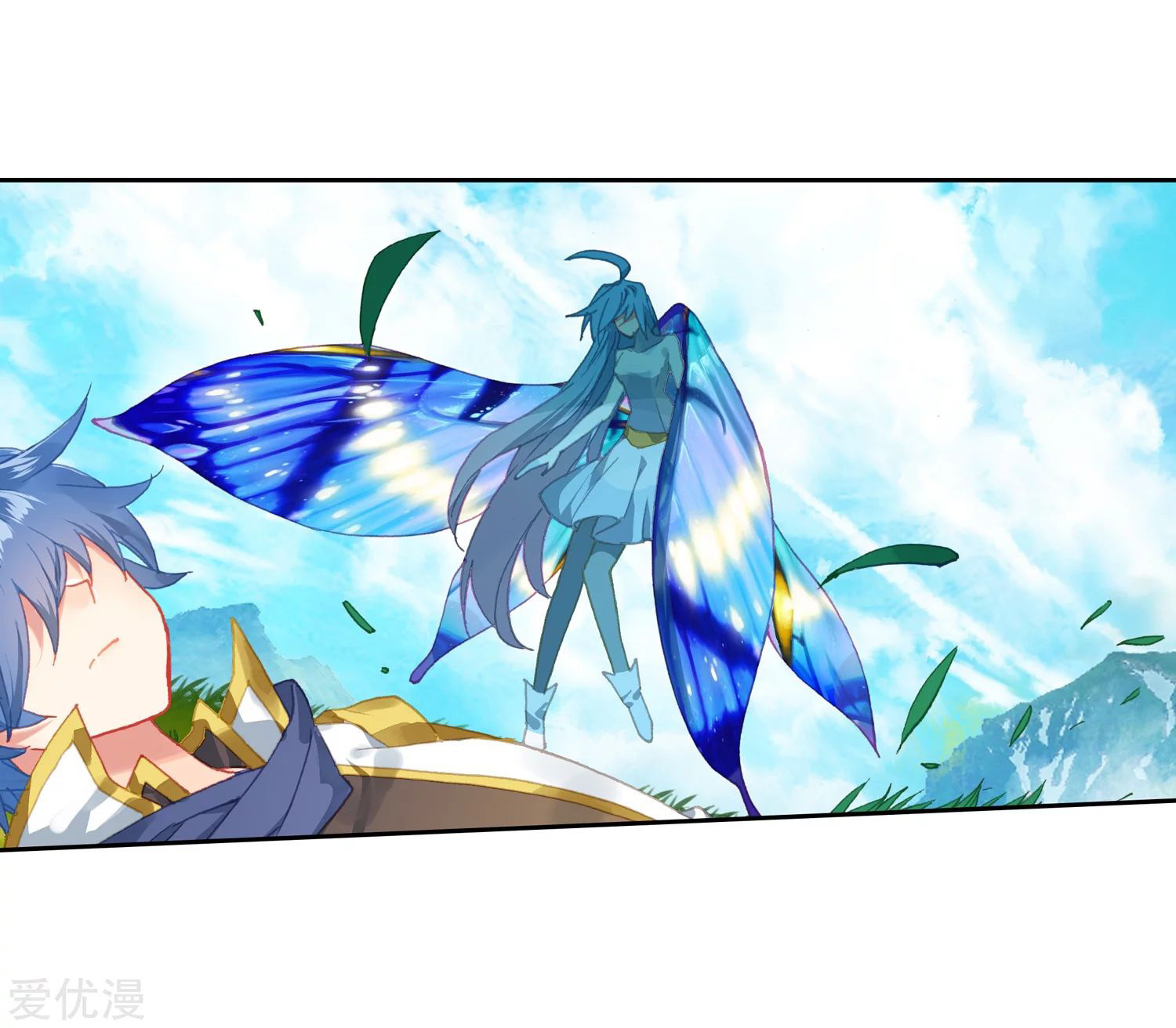 Soul Land 2 Chapter 232.2 - halaman 4