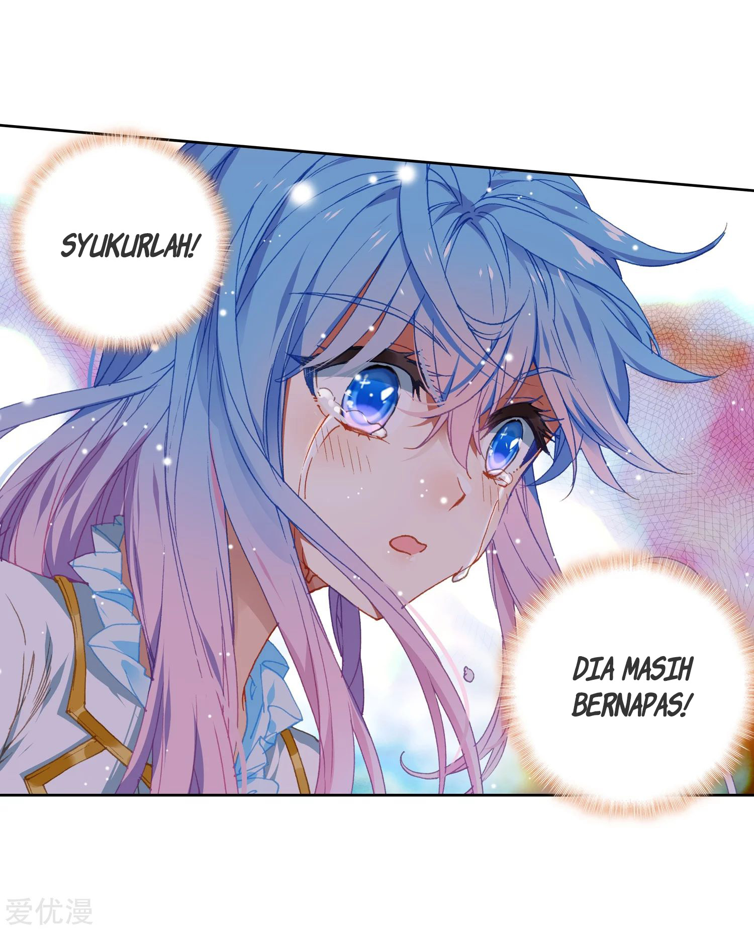 Soul Land 2 Chapter 232.2 - halaman 7
