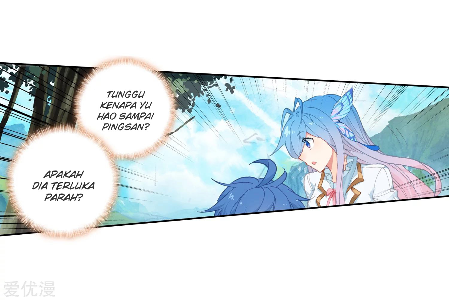 Soul Land 2 Chapter 232.2 - halaman 9