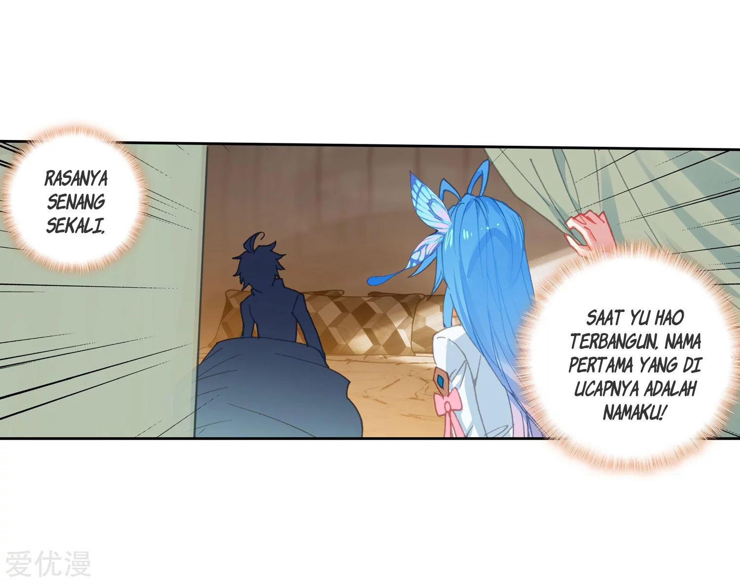 Soul Land 2 Chapter 233.1 - halaman 11