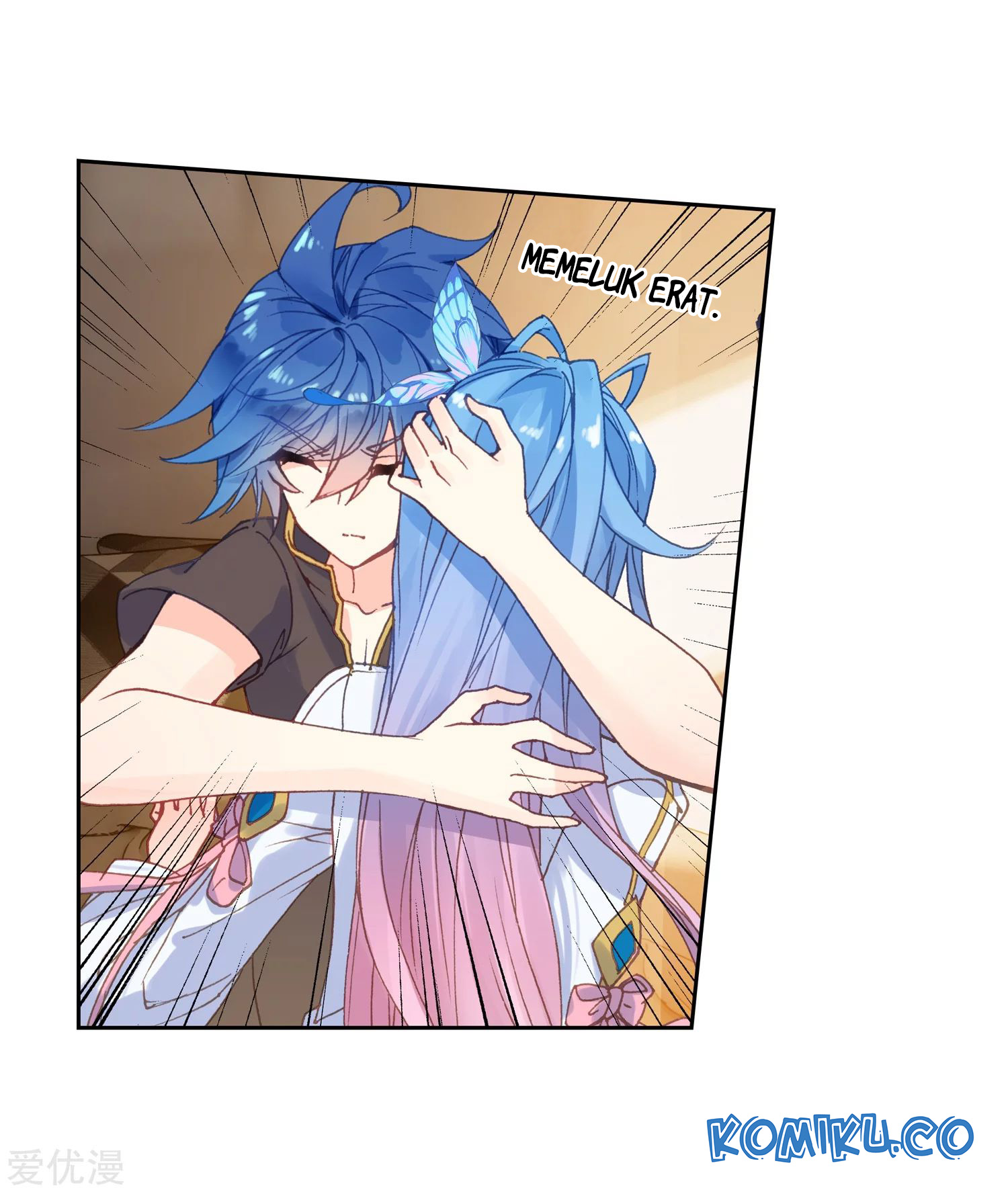 Soul Land 2 Chapter 233.1 - halaman 13