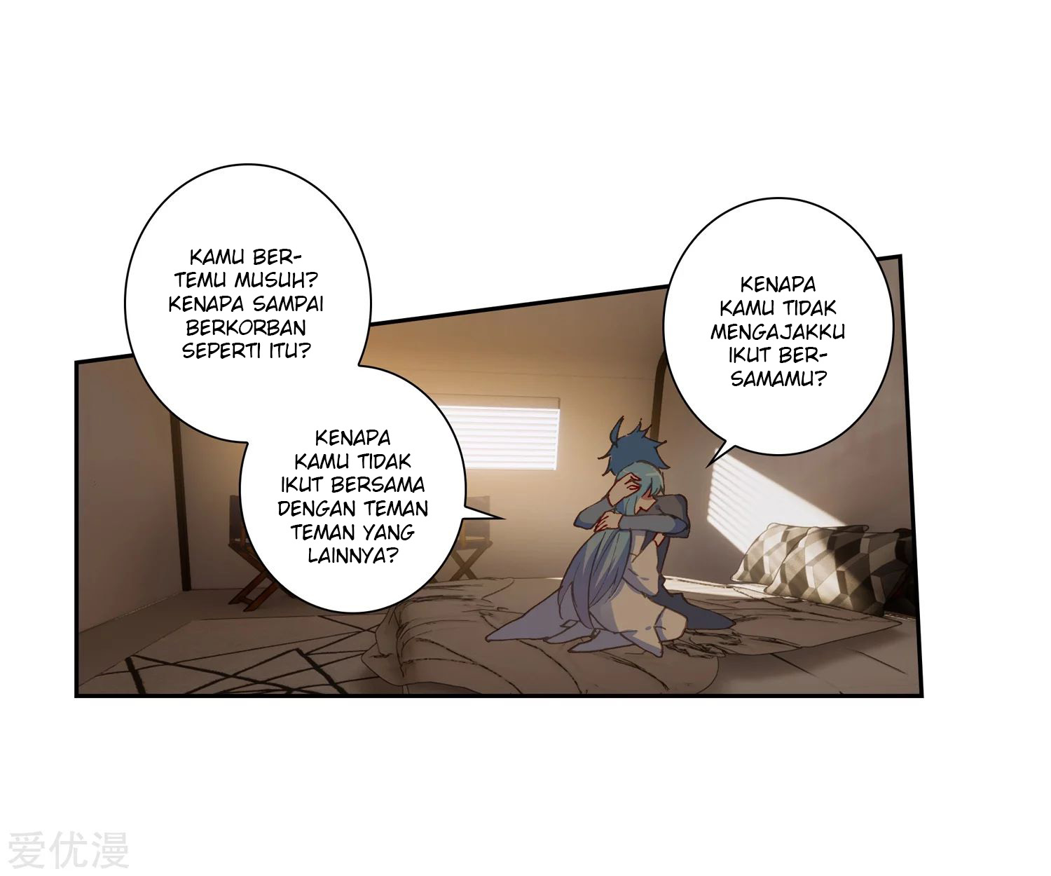 Soul Land 2 Chapter 233.1 - halaman 18