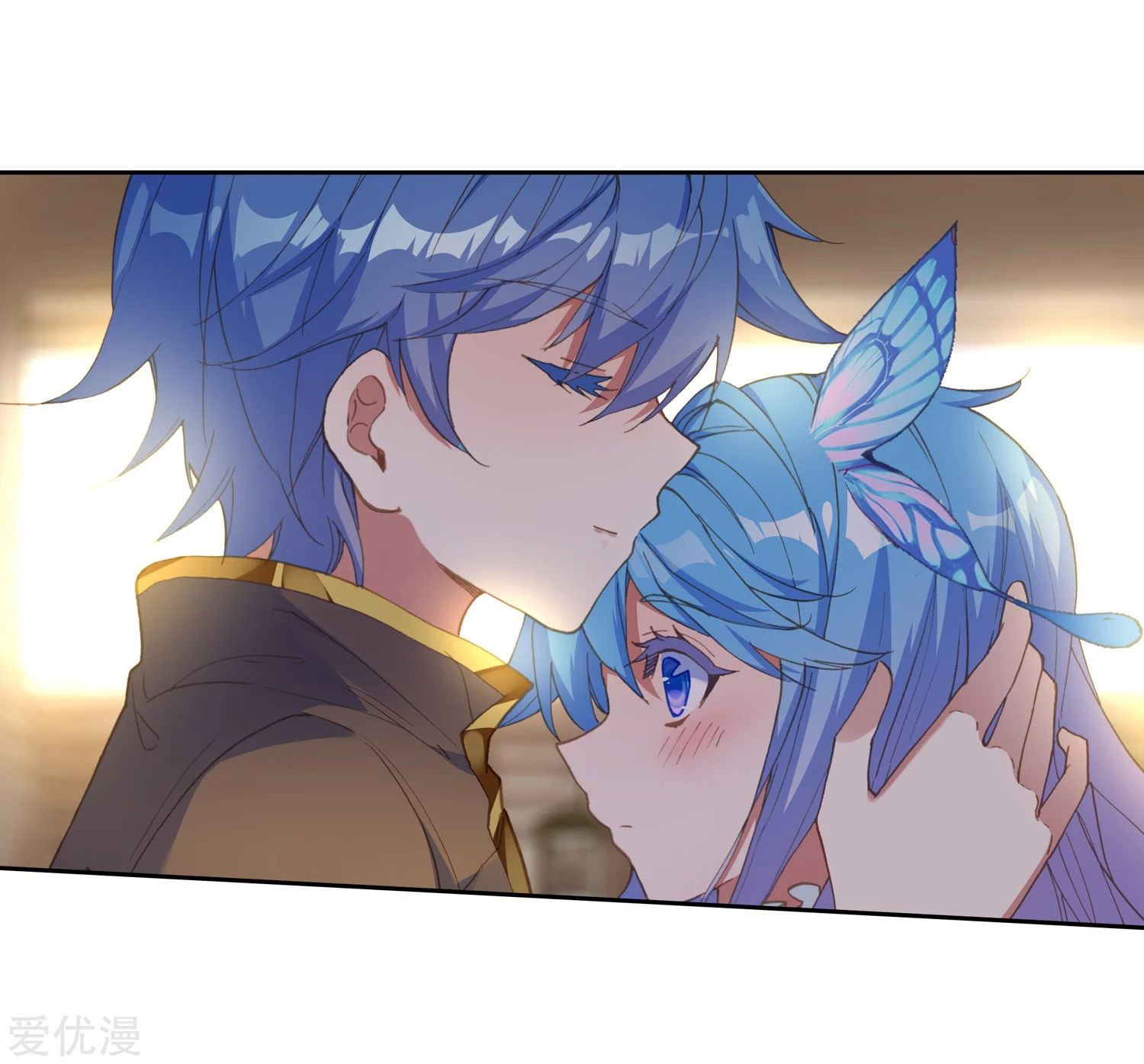 Soul Land 2 Chapter 233.1 - halaman 20