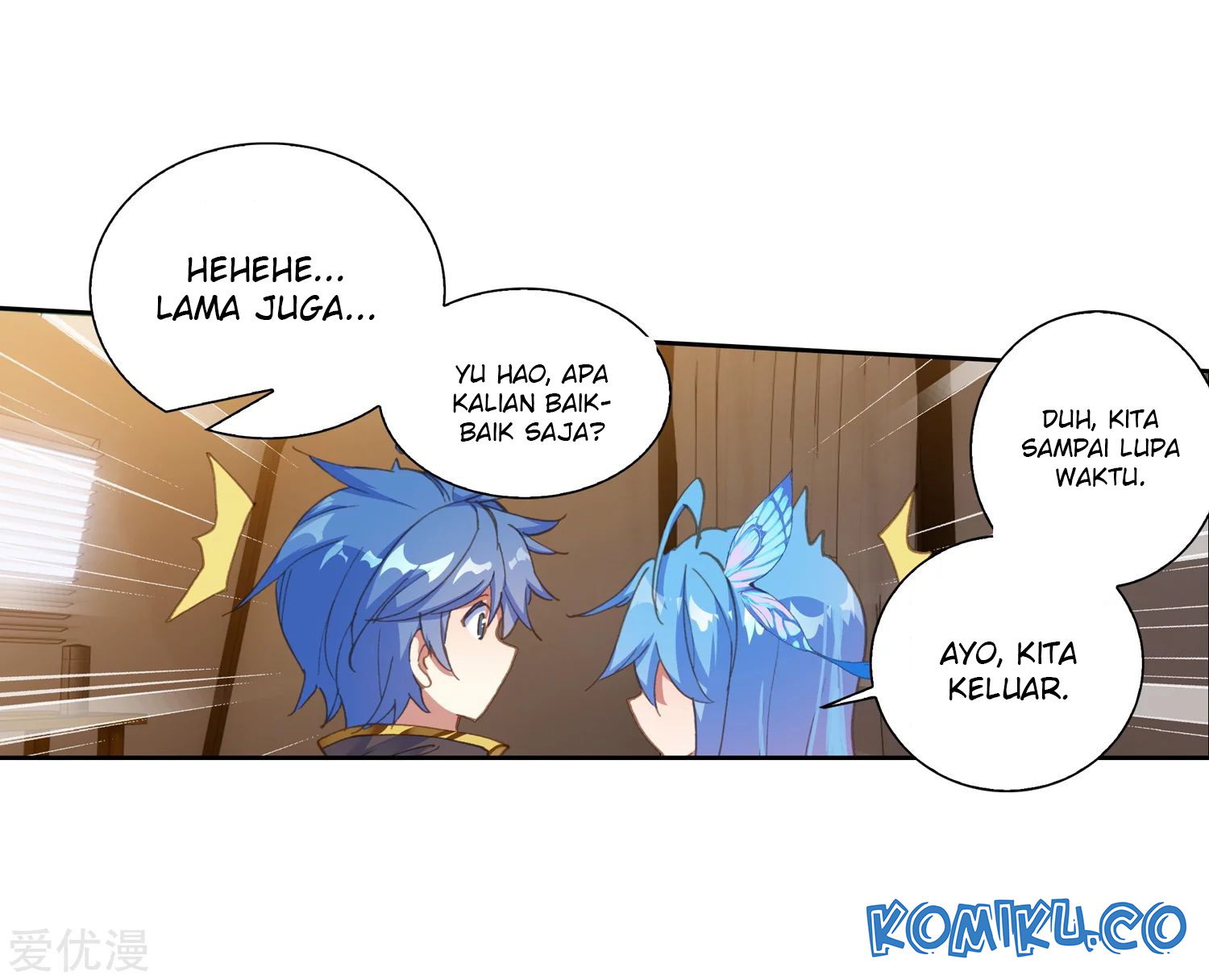 Soul Land 2 Chapter 233.1 - halaman 21