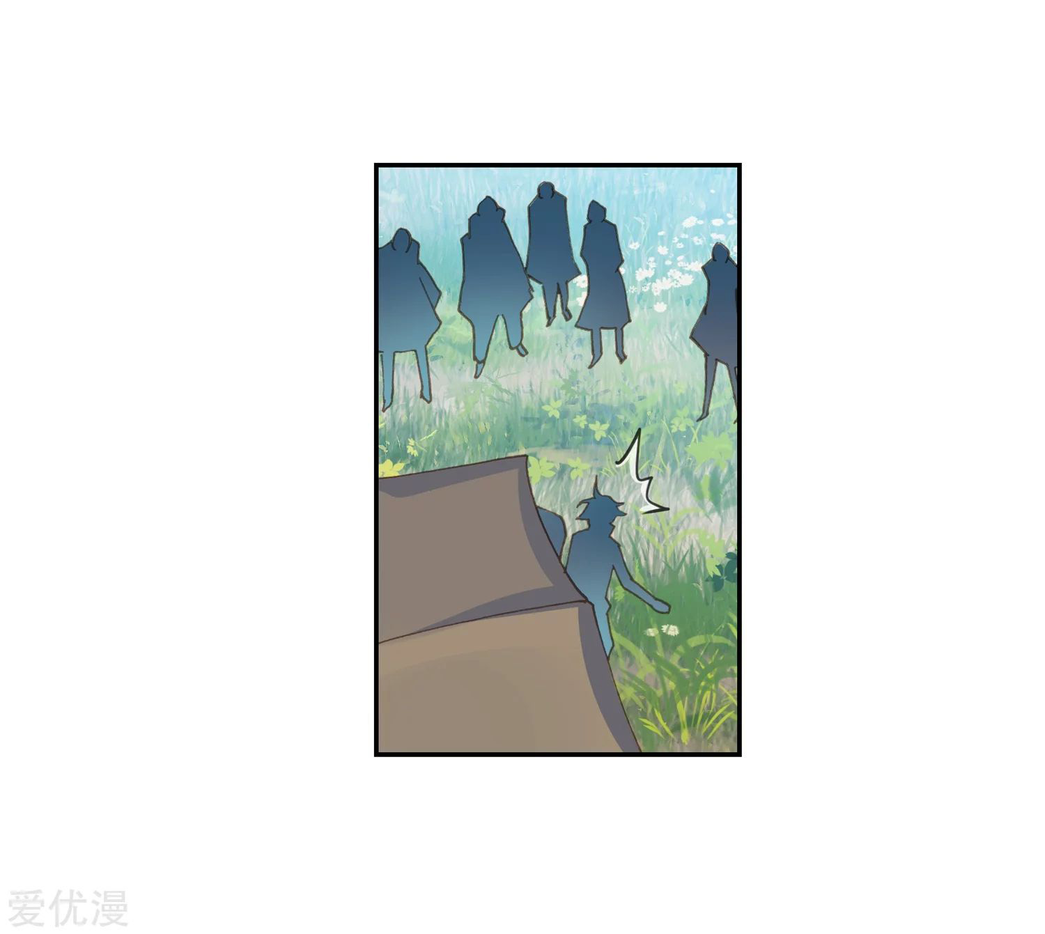 Soul Land 2 Chapter 233.1 - halaman 22