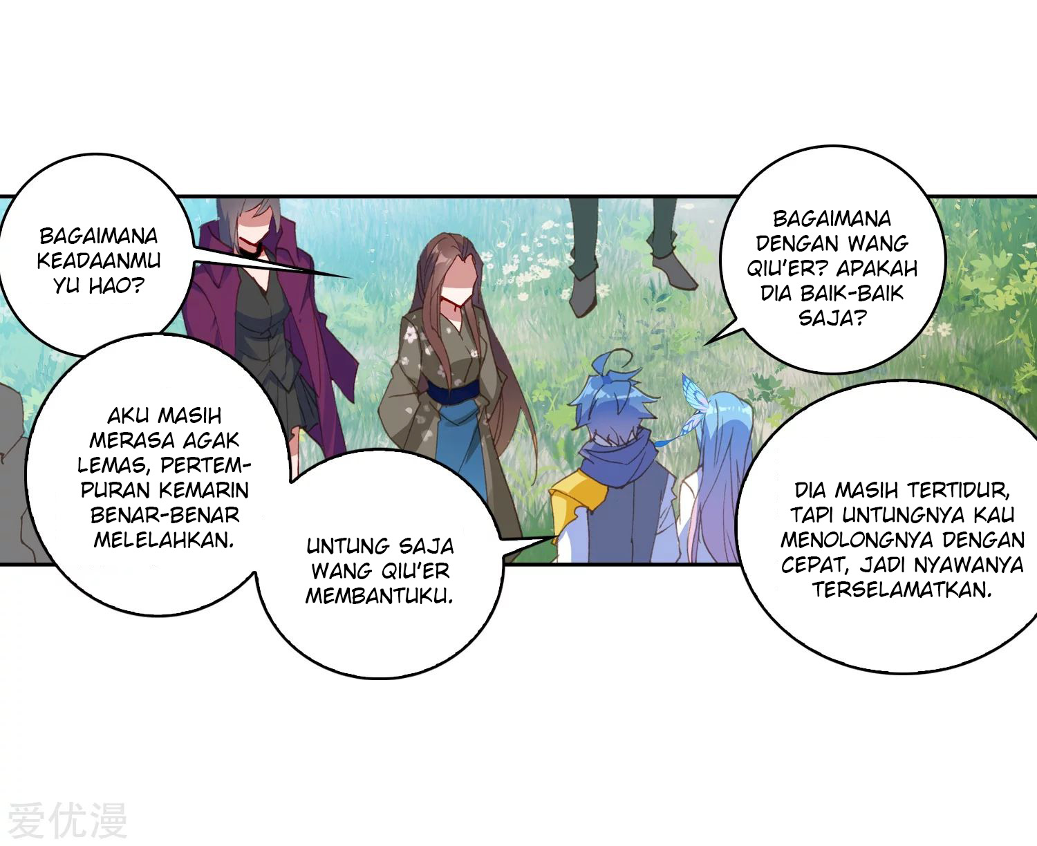 Soul Land 2 Chapter 233.1 - halaman 24