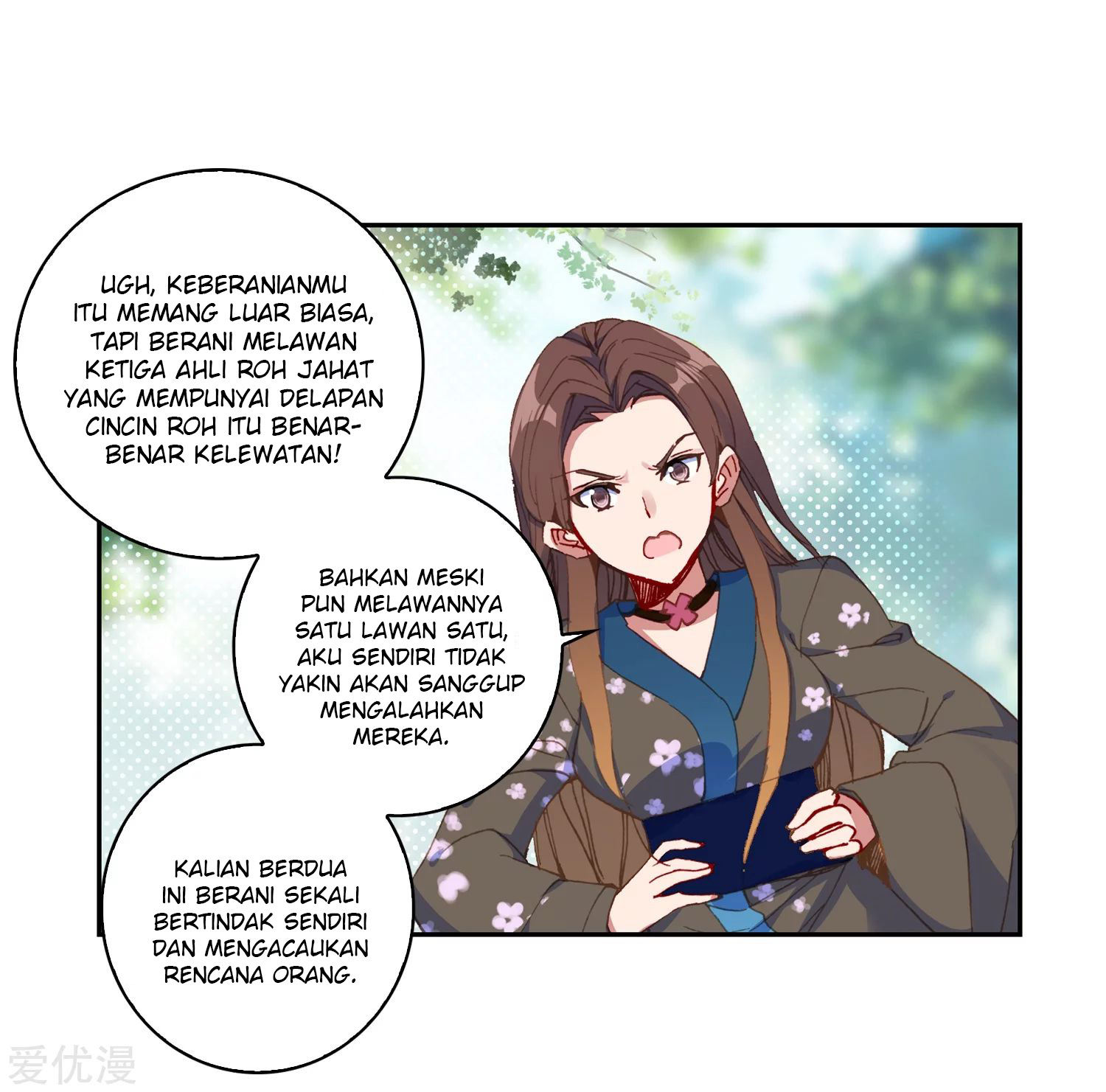 Soul Land 2 Chapter 233.1 - halaman 27