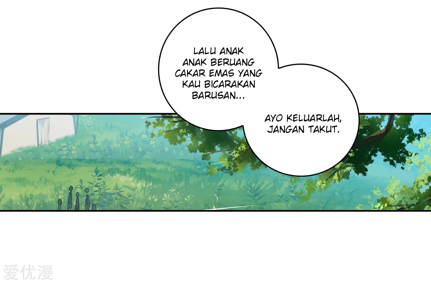 Soul Land 2 Chapter 233.1 - halaman 28