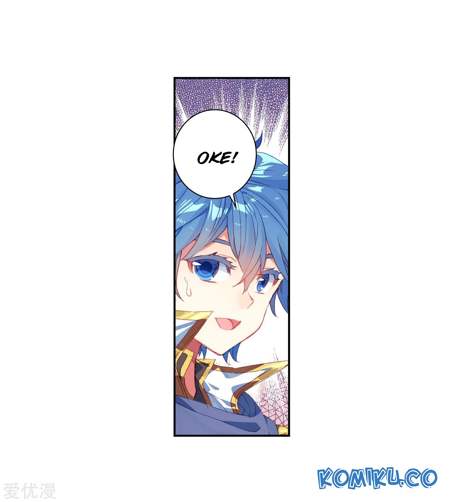 Soul Land 2 Chapter 233.1 - halaman 29
