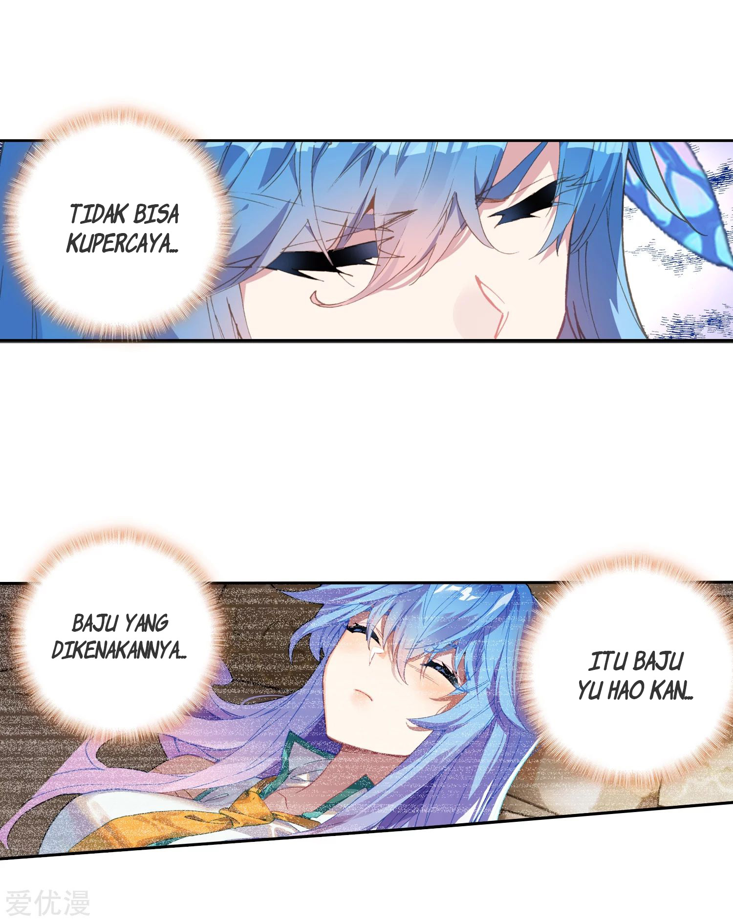 Soul Land 2 Chapter 233.1 - halaman 8