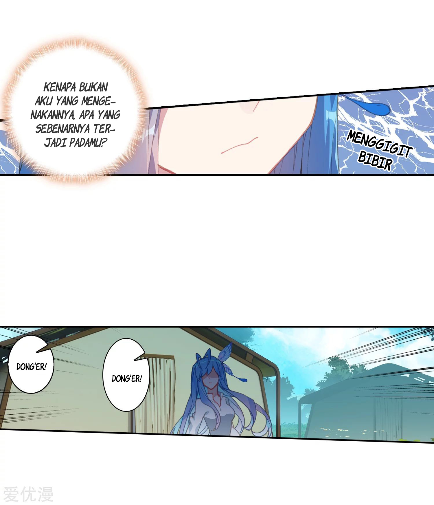 Soul Land 2 Chapter 233.1 - halaman 9