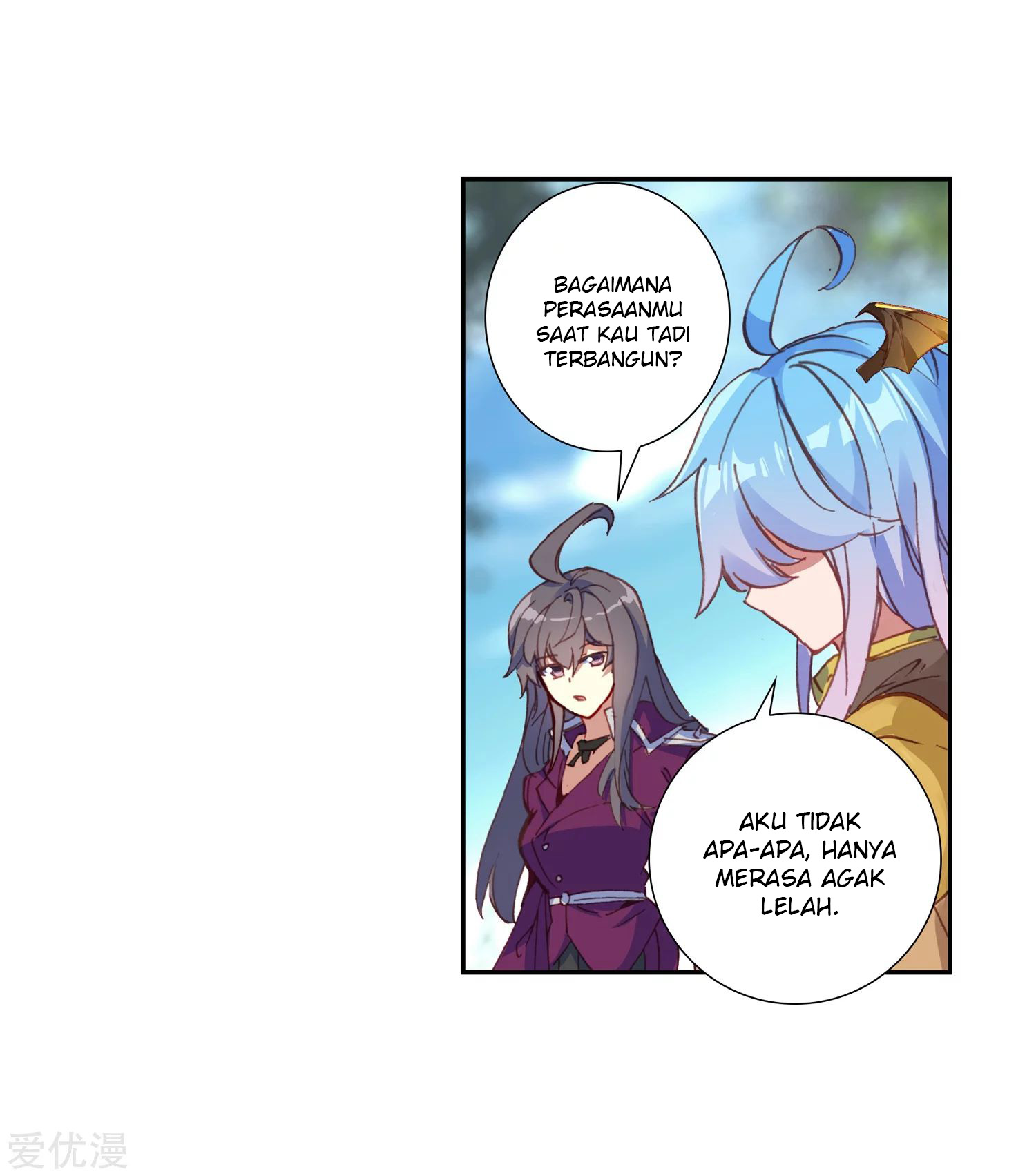 Soul Land 2 Chapter 233.2 - halaman 12