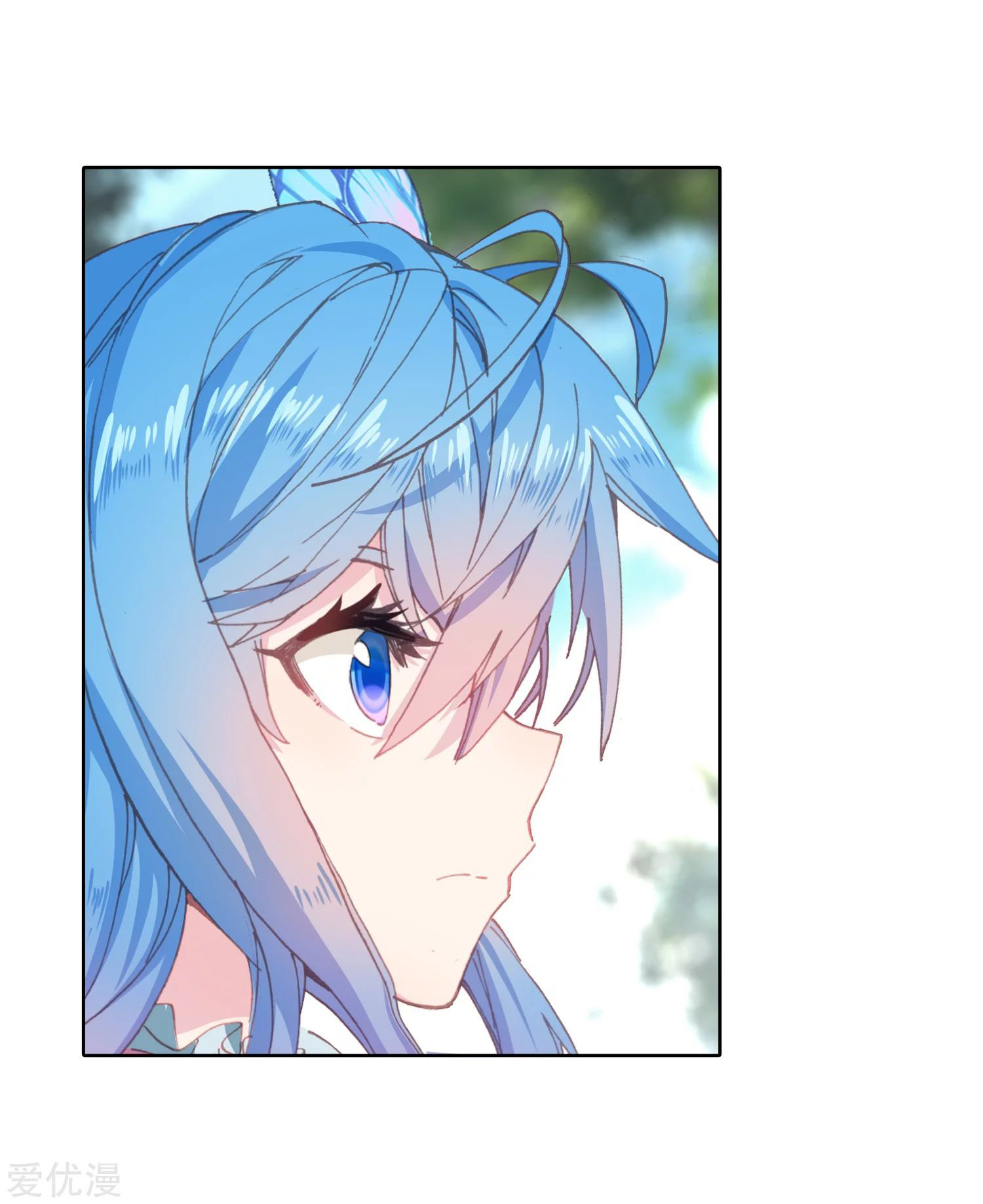 Soul Land 2 Chapter 233.2 - halaman 14