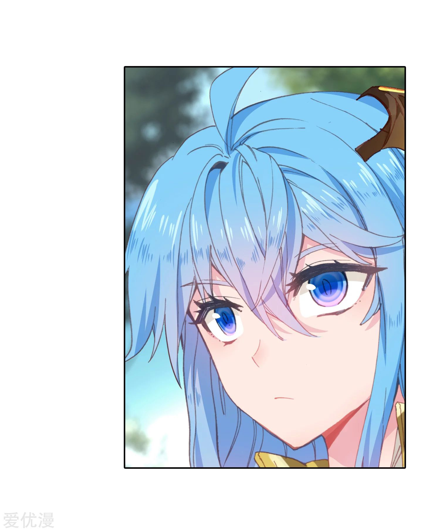 Soul Land 2 Chapter 233.2 - halaman 15