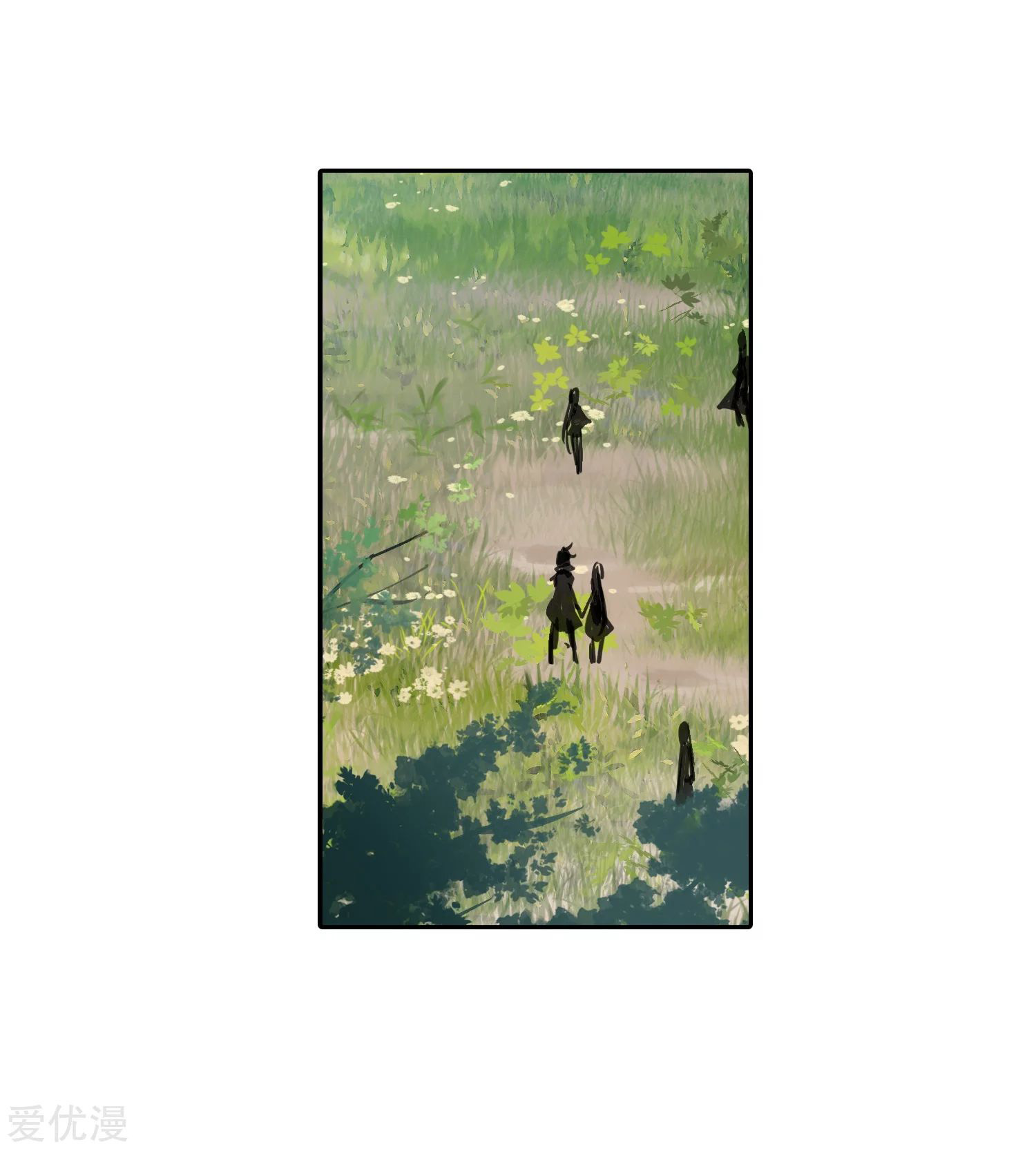 Soul Land 2 Chapter 233.2 - halaman 20