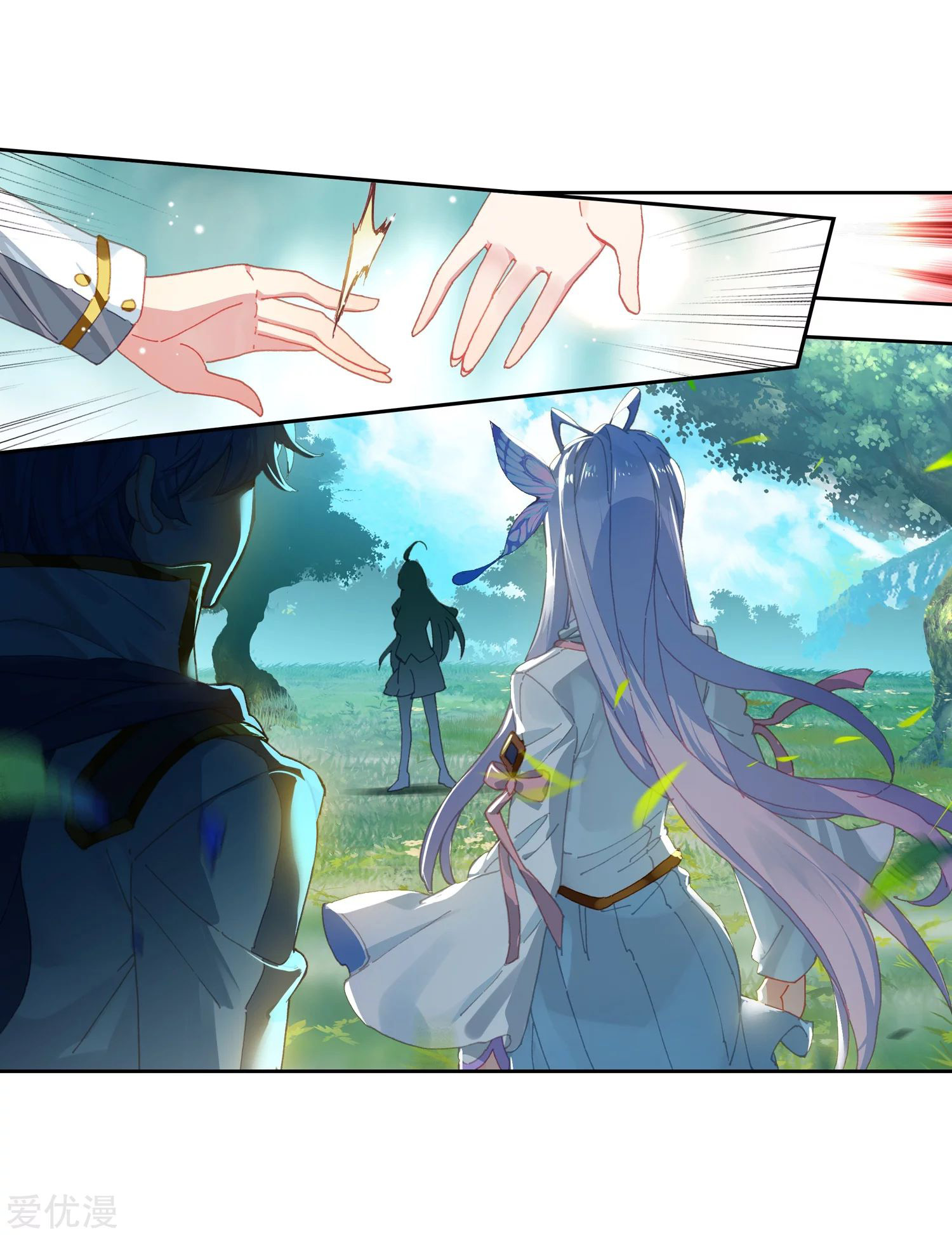 Soul Land 2 Chapter 233.2 - halaman 22