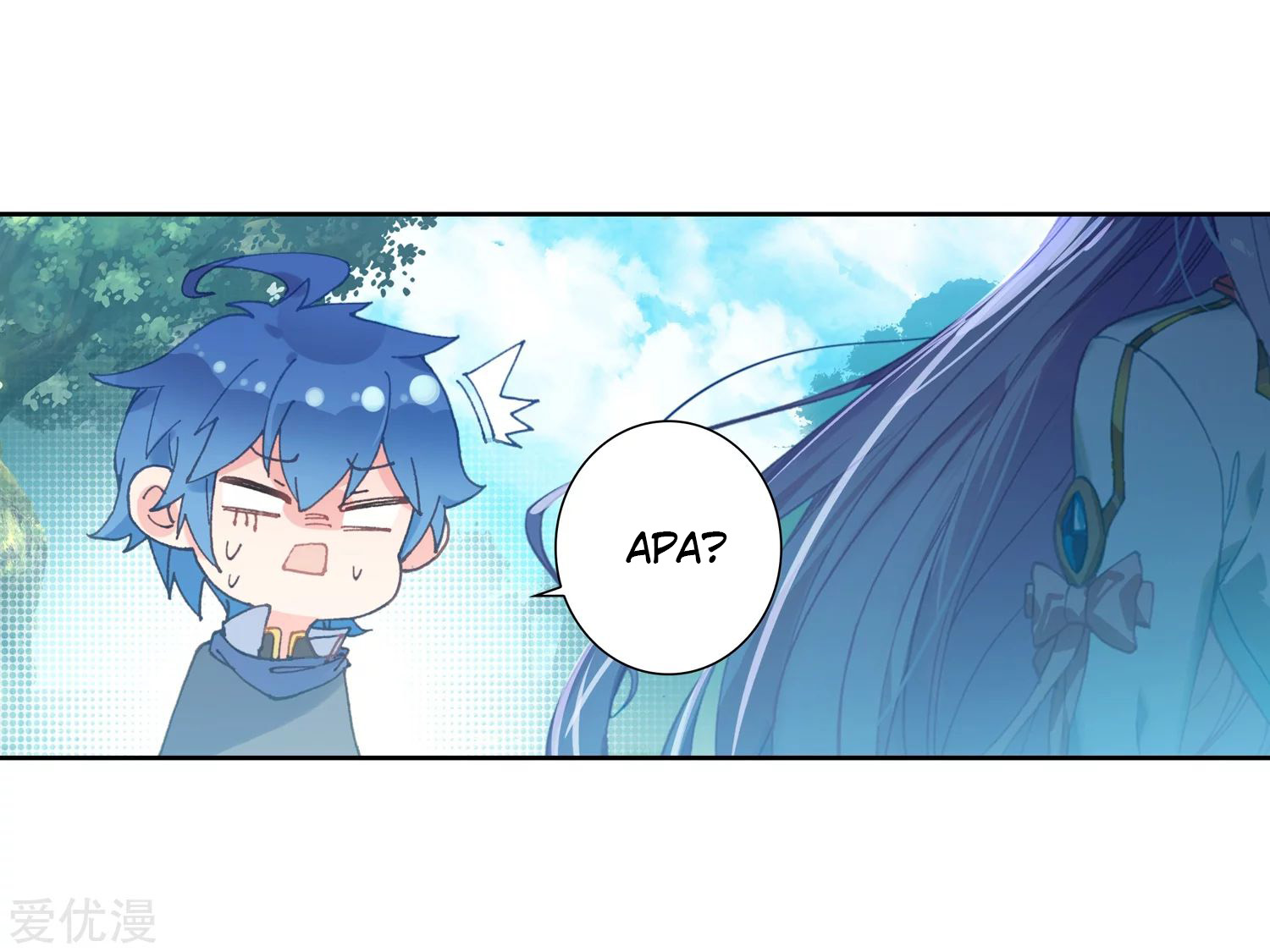 Soul Land 2 Chapter 233.2 - halaman 25