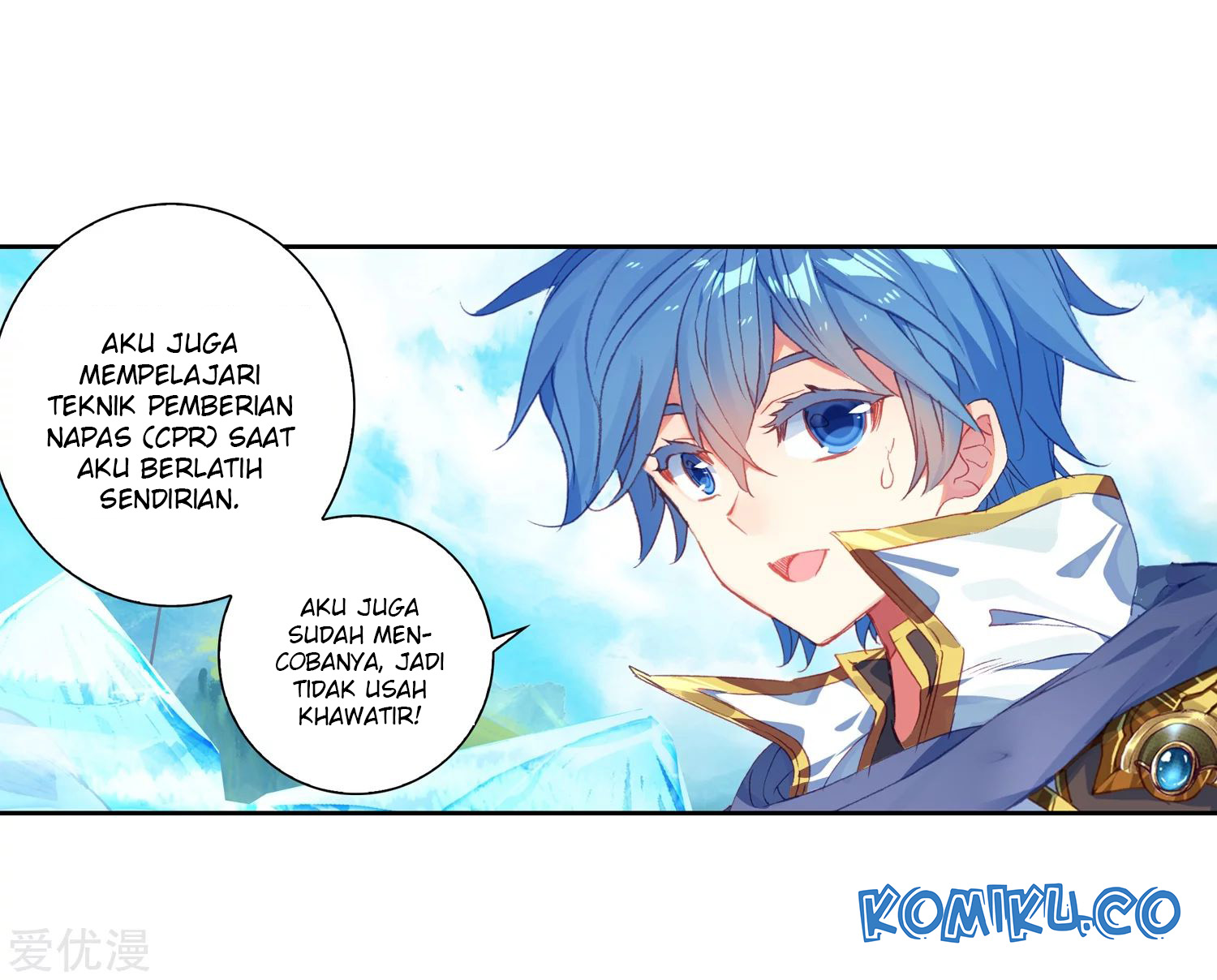 Soul Land 2 Chapter 233.2 - halaman 4