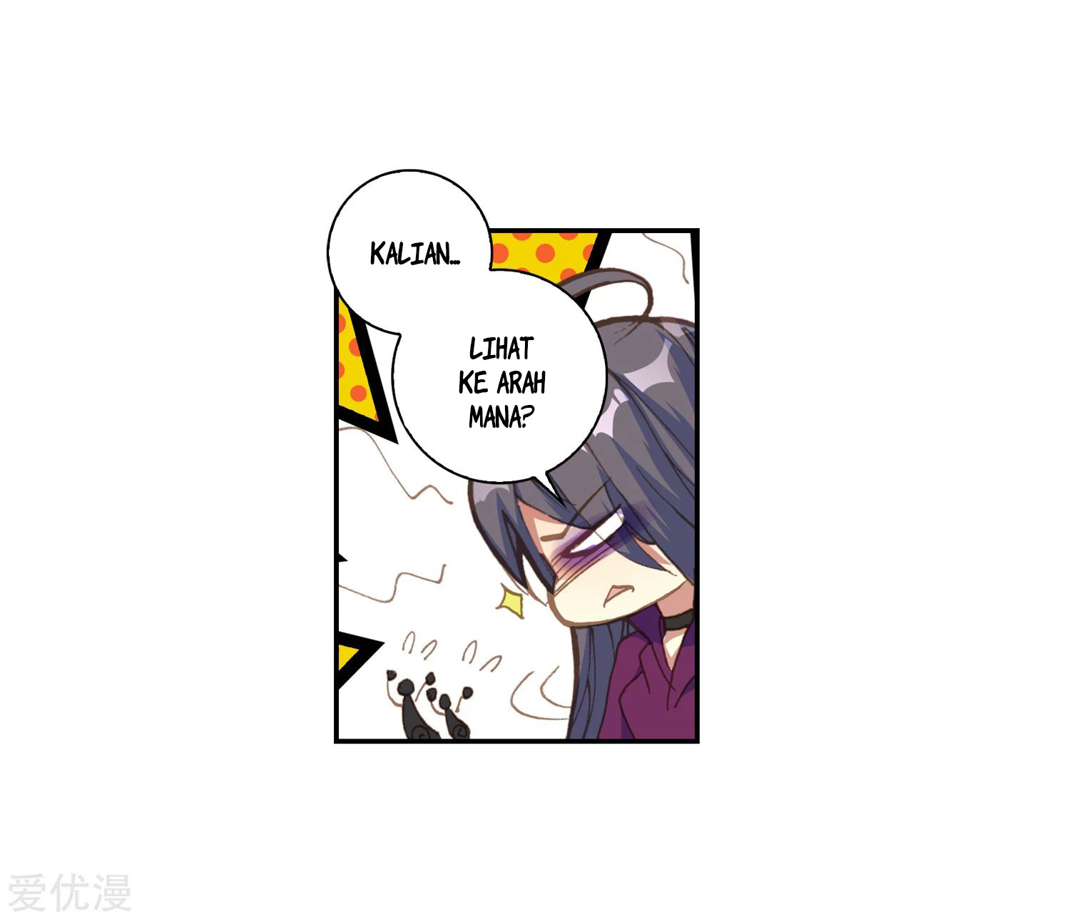 Soul Land 2 Chapter 233.2 - halaman 8