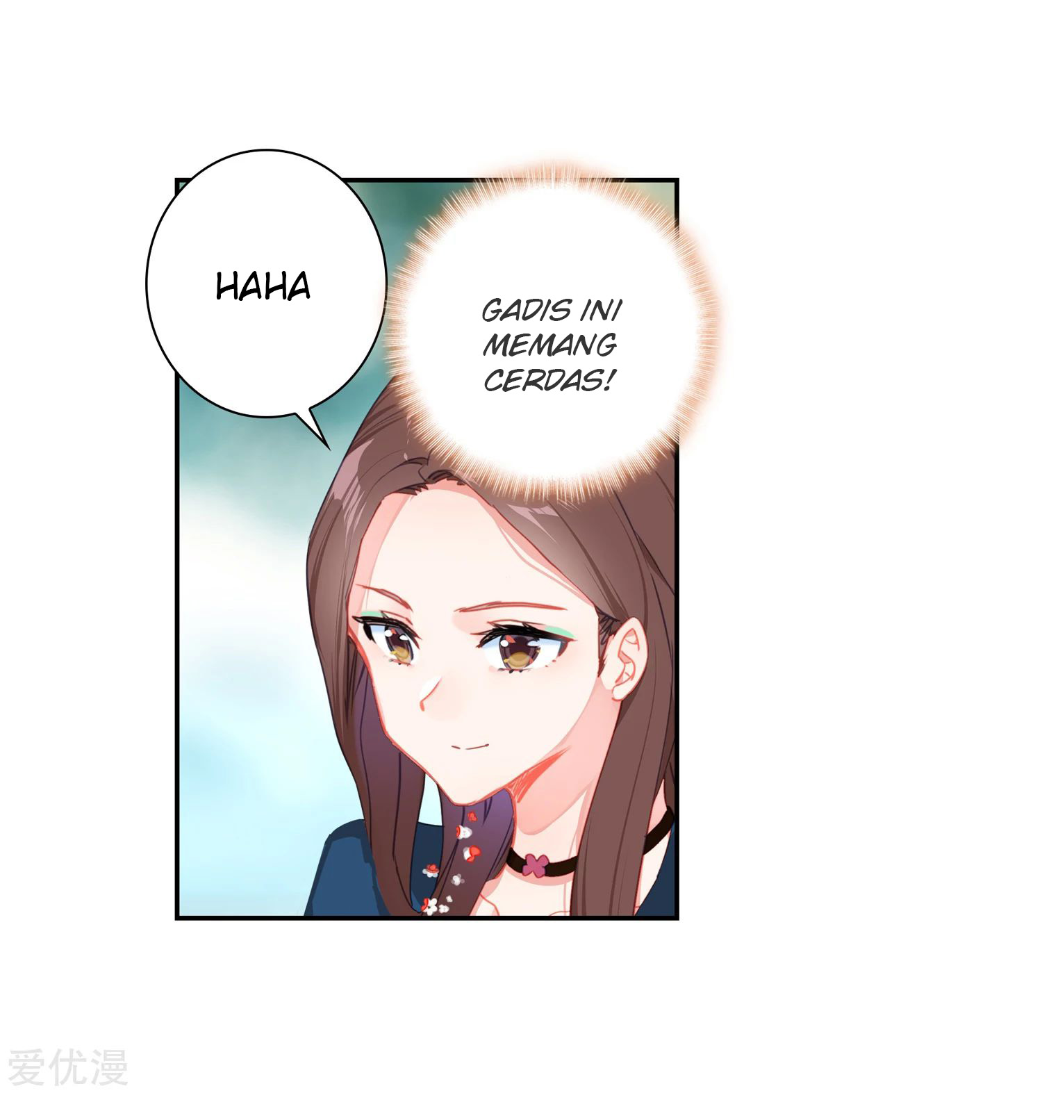 Soul Land 2 Chapter 234.1 - halaman 10