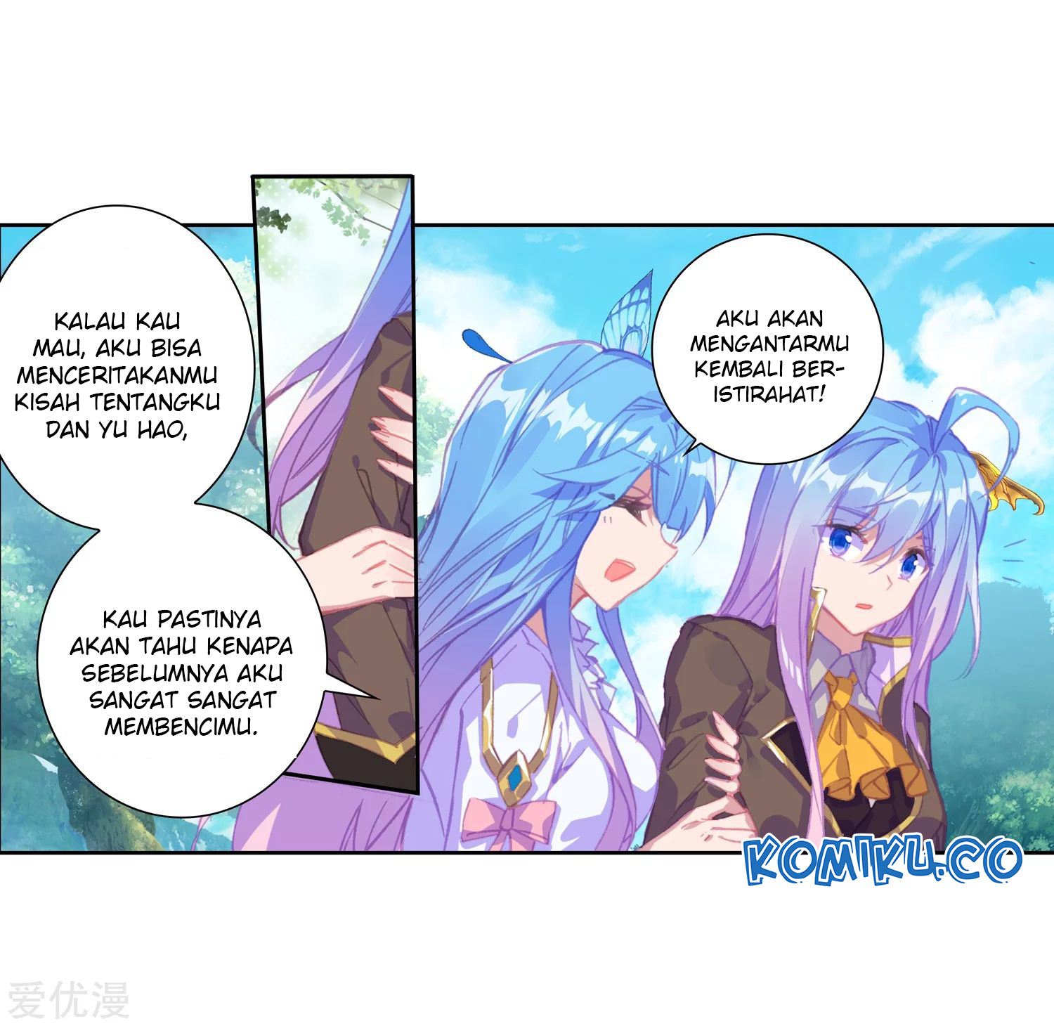 Soul Land 2 Chapter 234.1 - halaman 15