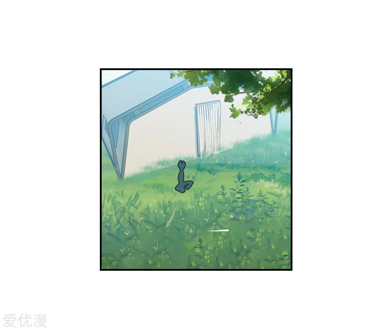 Soul Land 2 Chapter 234.1 - halaman 17