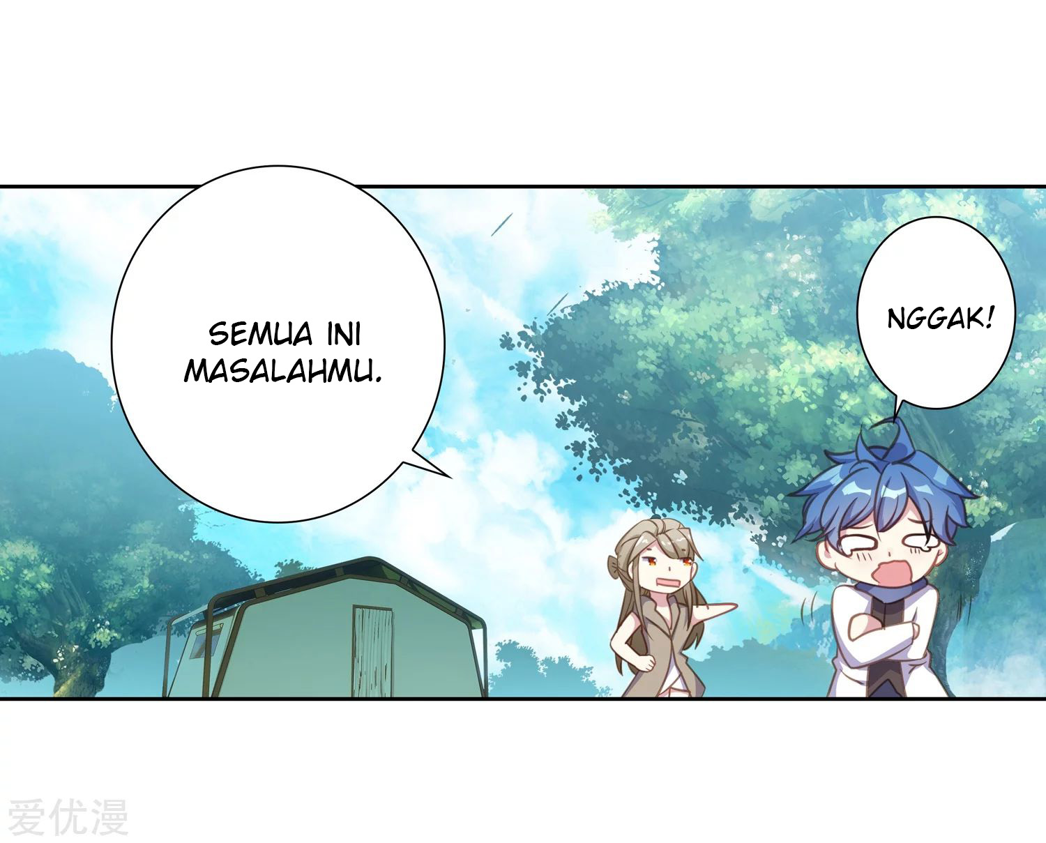 Soul Land 2 Chapter 234.1 - halaman 21