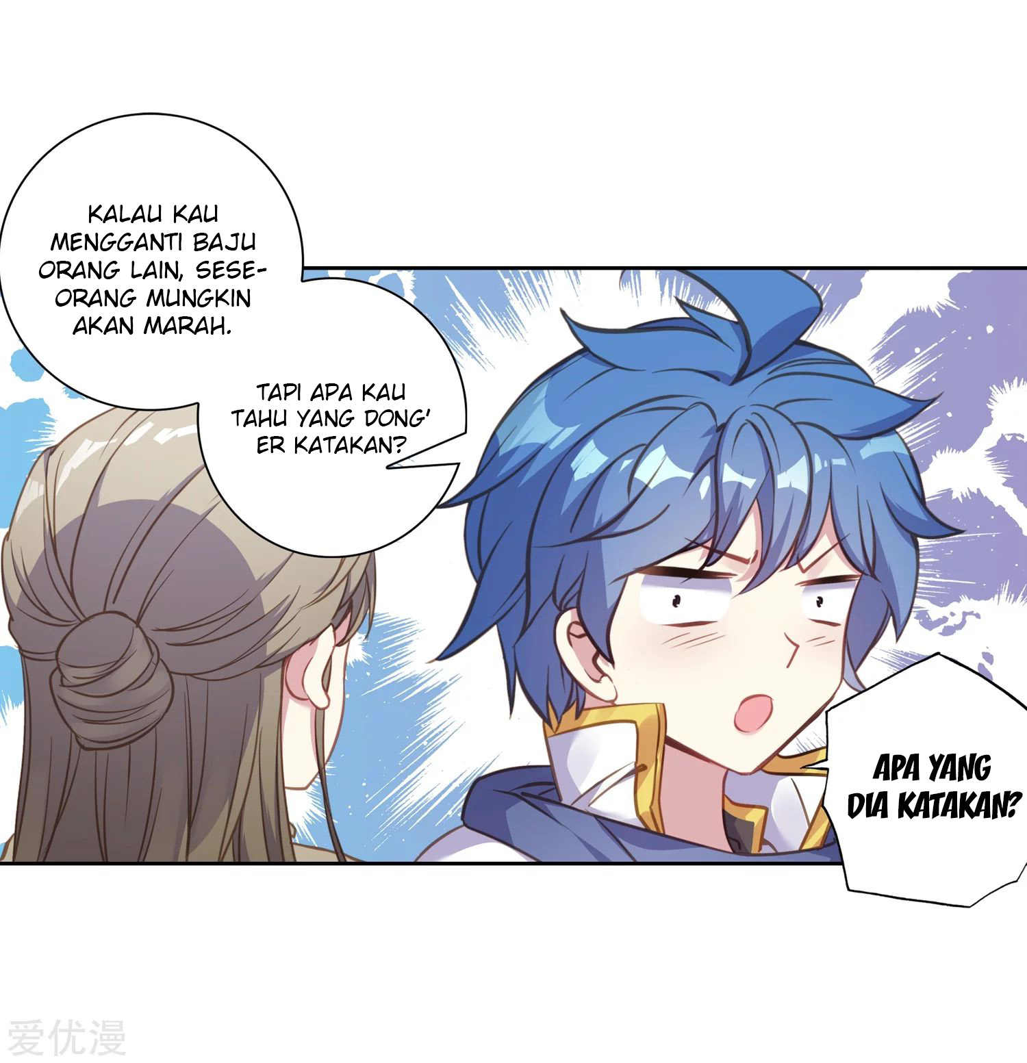 Soul Land 2 Chapter 234.1 - halaman 23