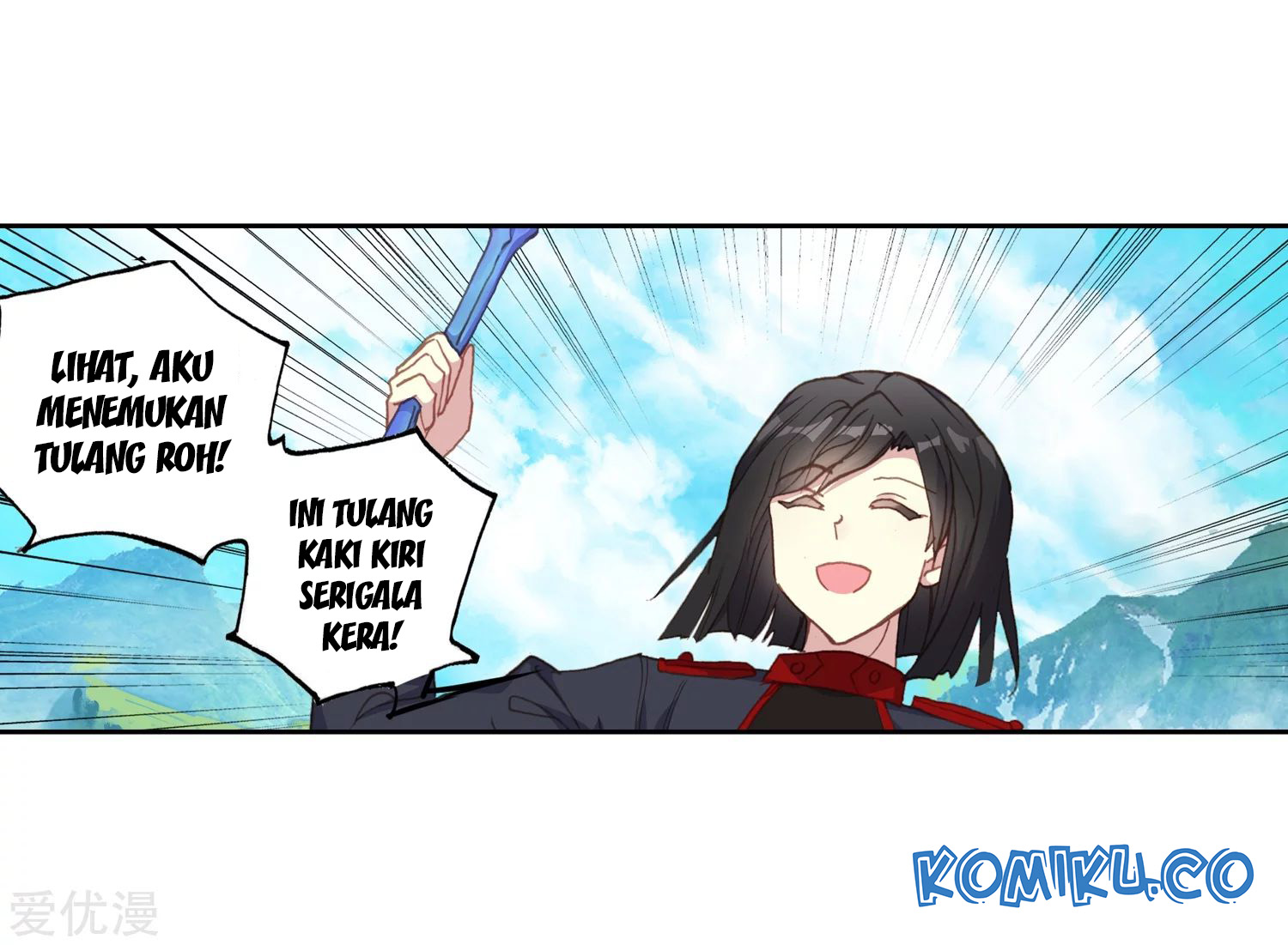 Soul Land 2 Chapter 234.1 - halaman 28