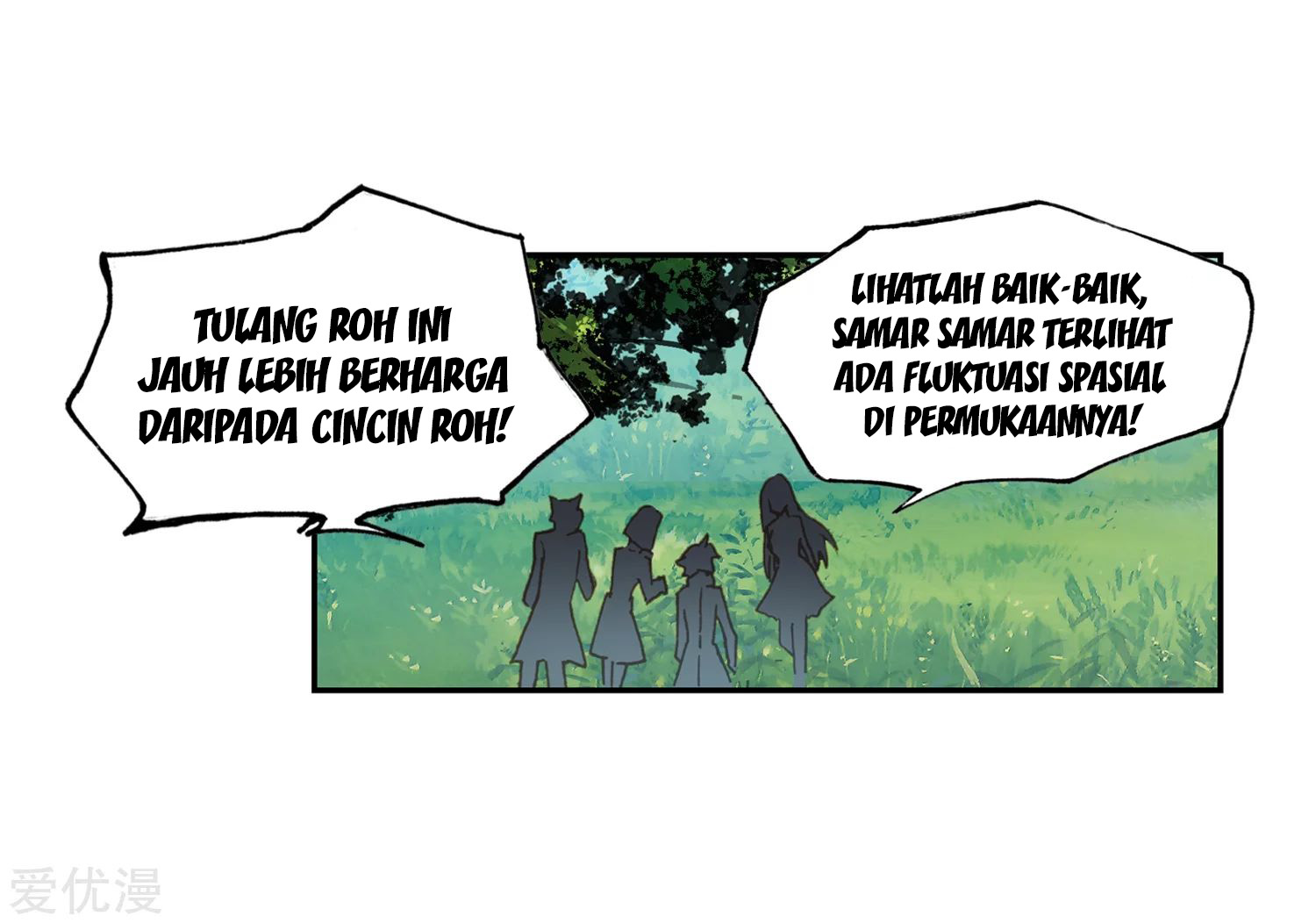 Soul Land 2 Chapter 234.1 - halaman 30