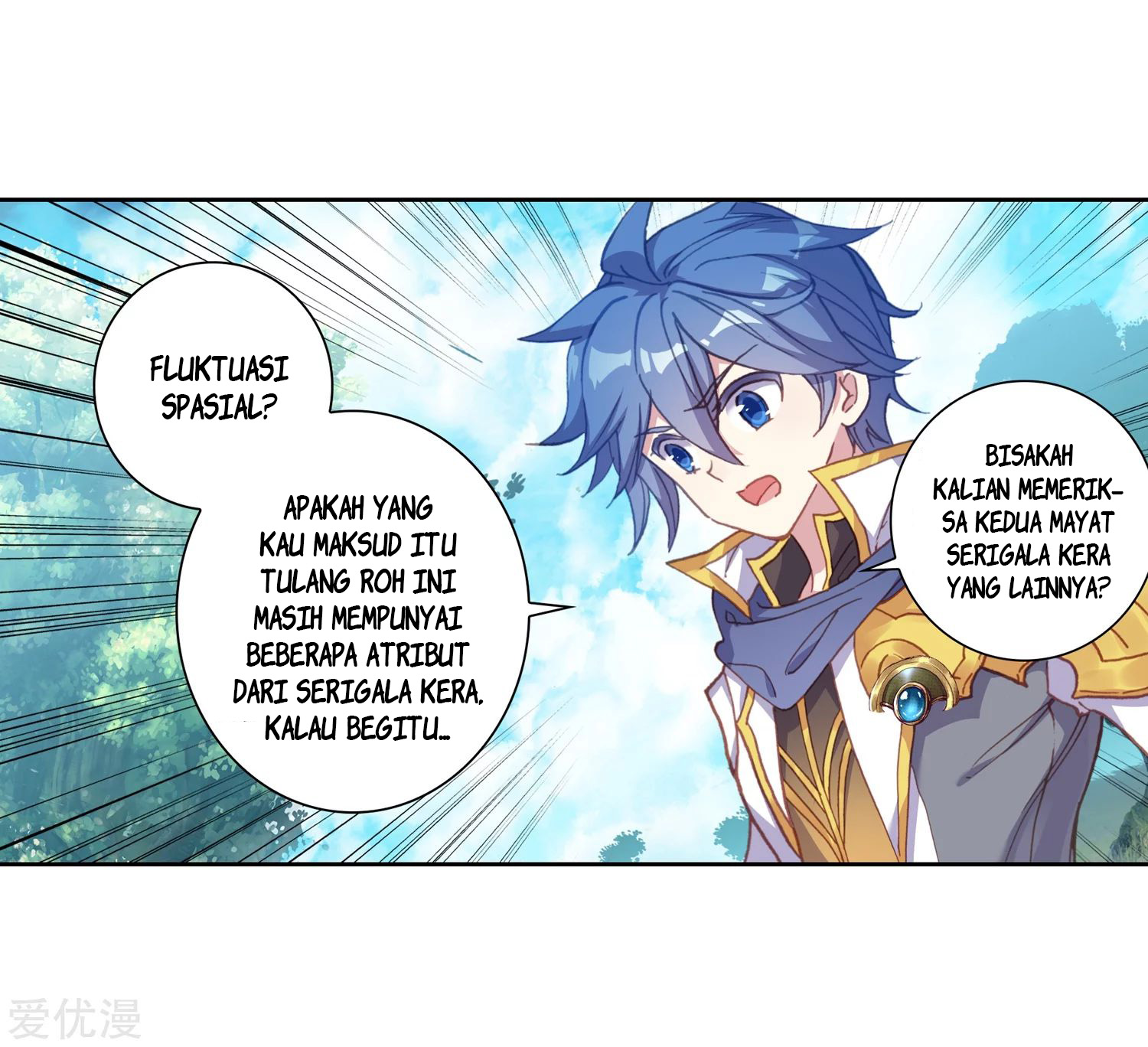 Soul Land 2 Chapter 234.1 - halaman 31