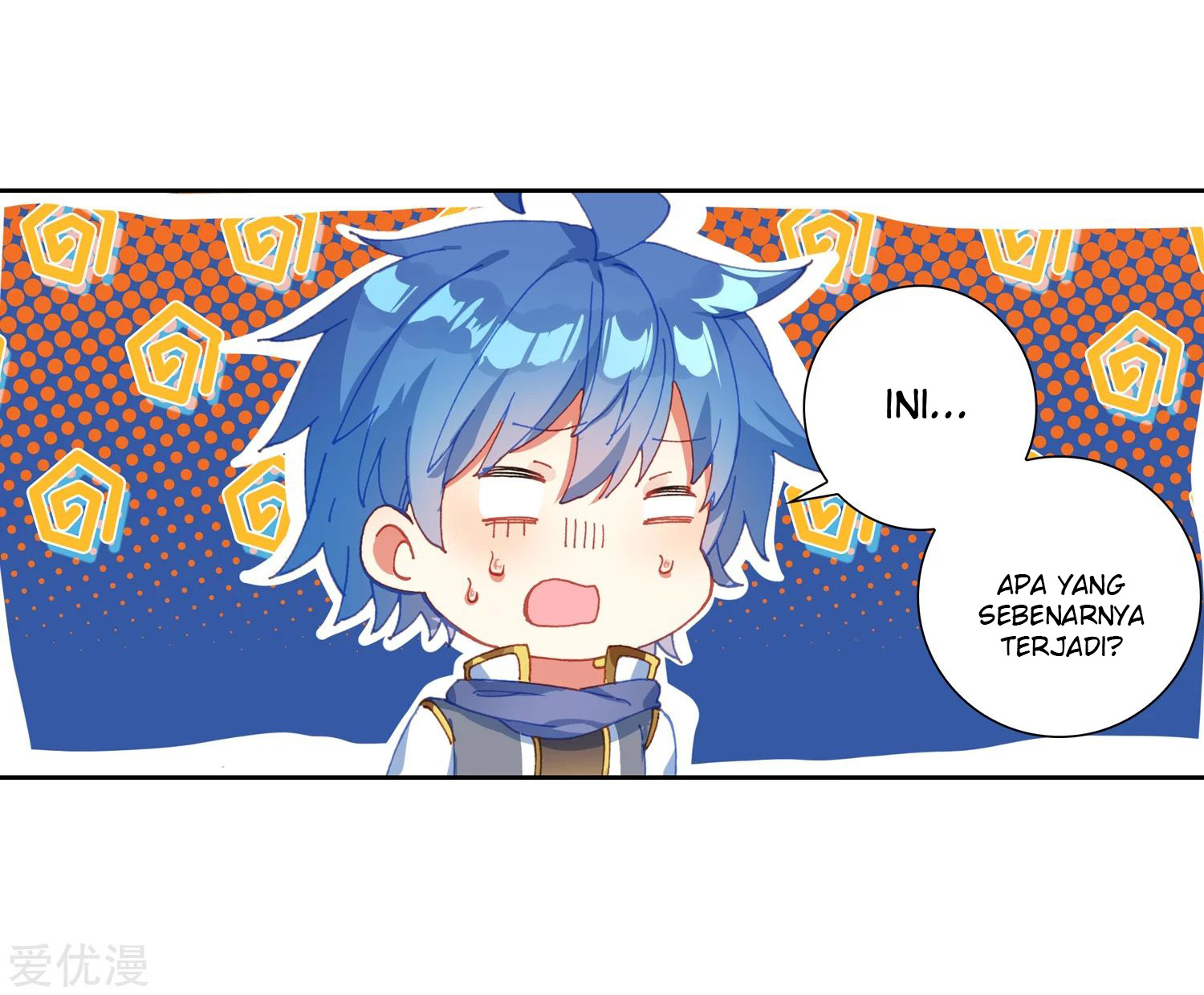 Soul Land 2 Chapter 234.1 - halaman 6