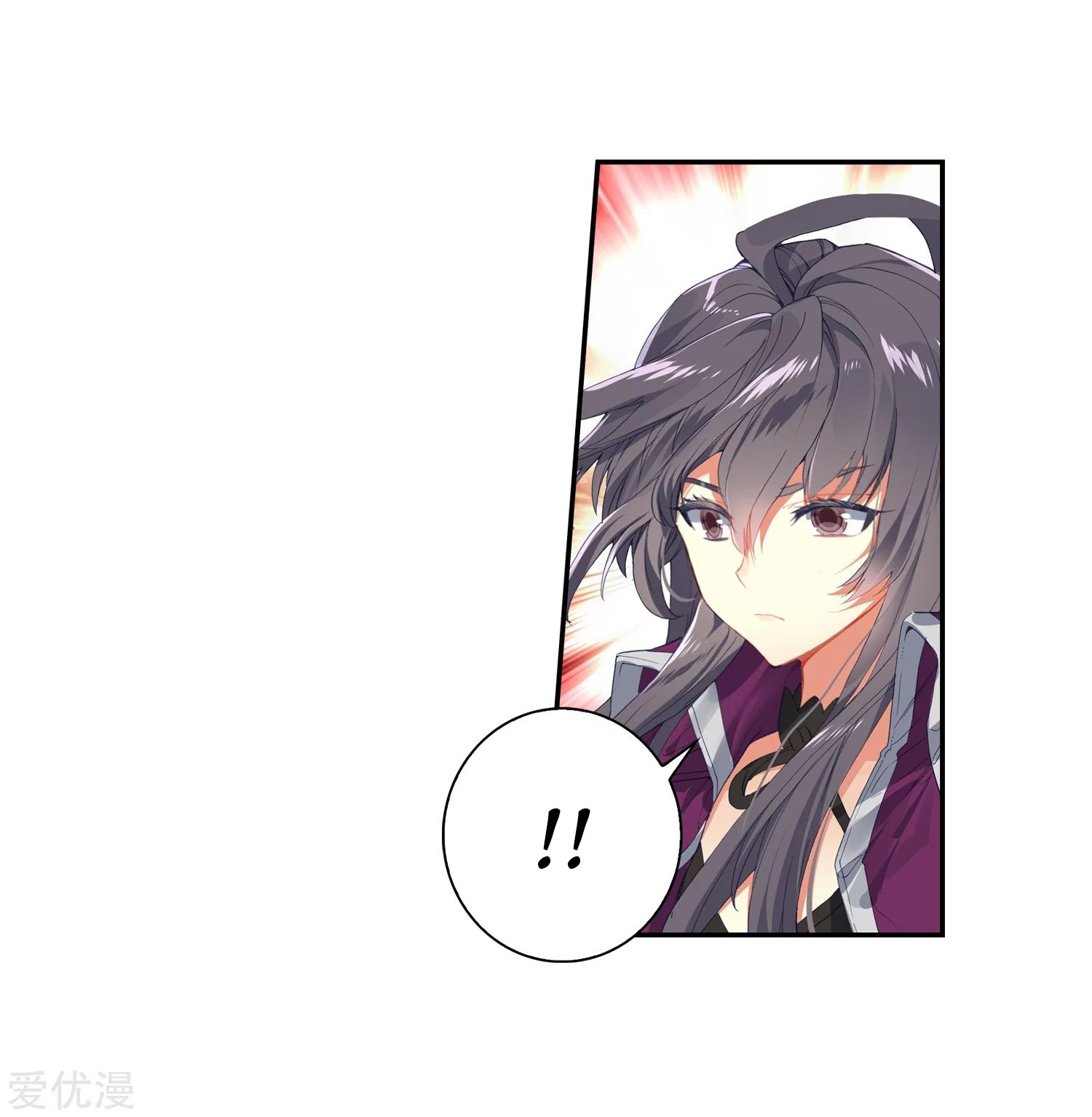 Soul Land 2 Chapter 234.1 - halaman 9