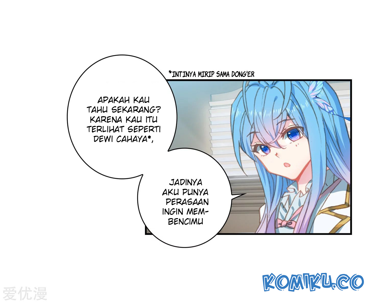 Soul Land 2 Chapter 234.2 - halaman 10
