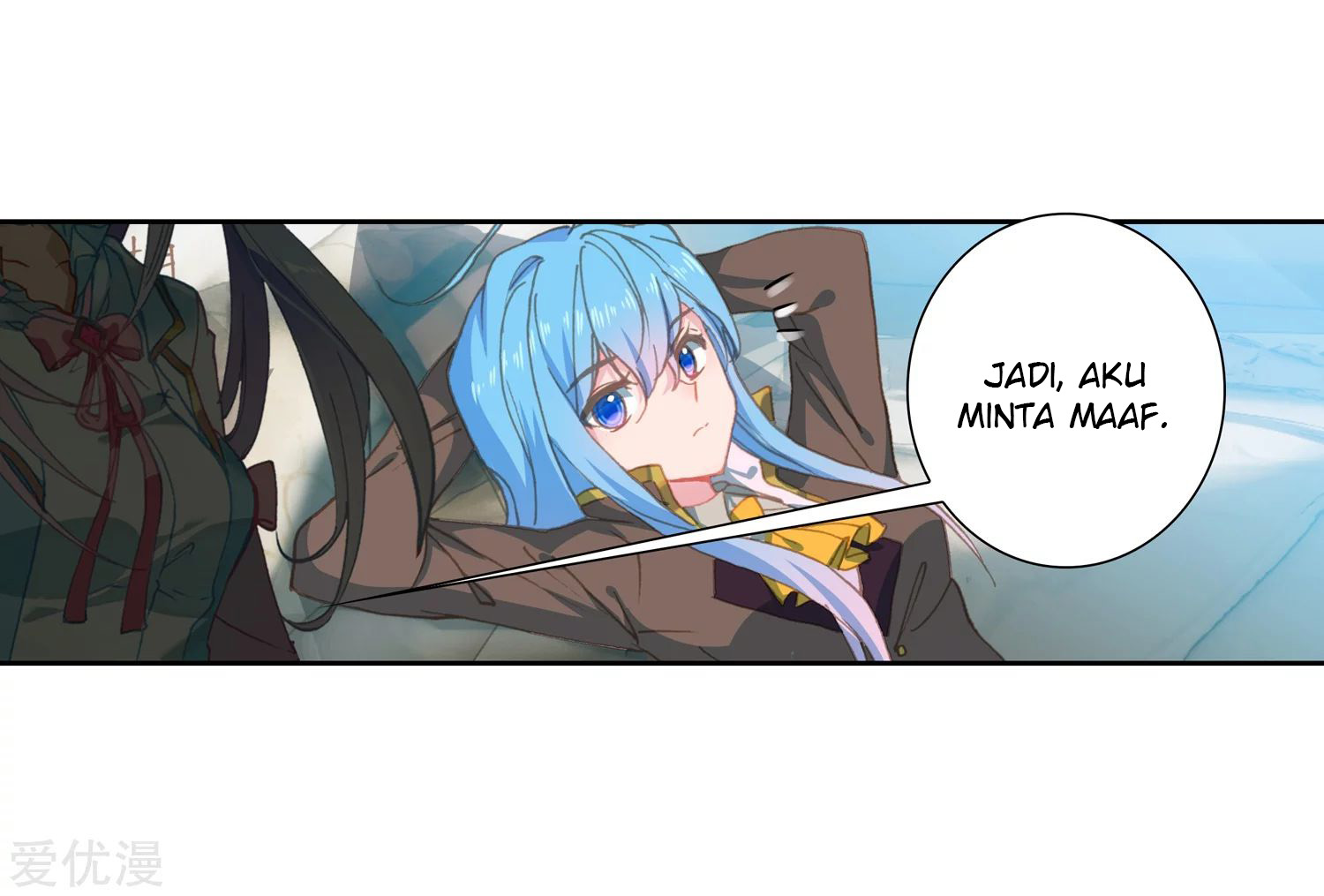 Soul Land 2 Chapter 234.2 - halaman 12