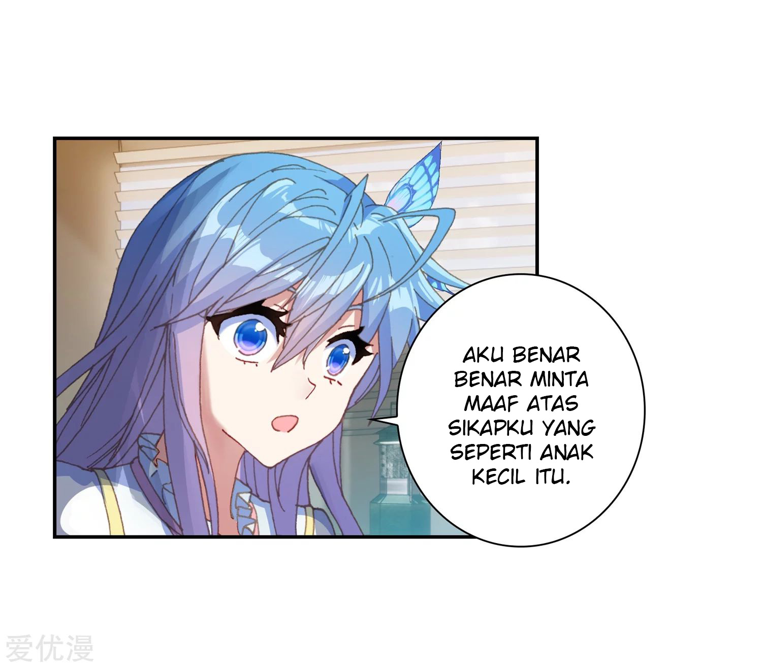 Soul Land 2 Chapter 234.2 - halaman 13