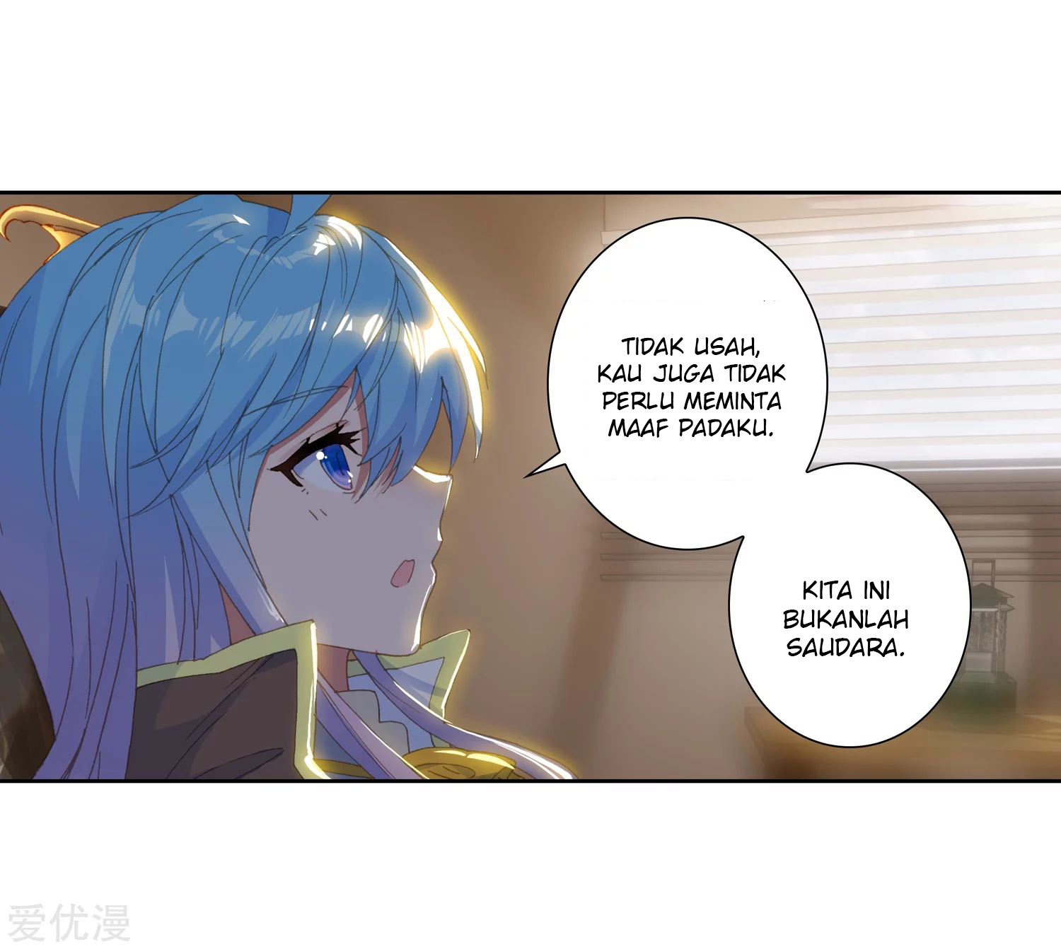 Soul Land 2 Chapter 234.2 - halaman 17