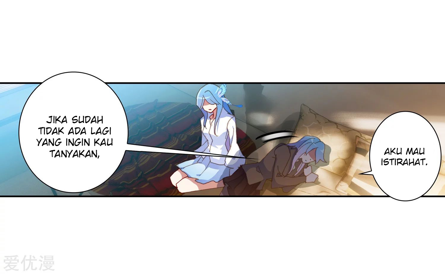 Soul Land 2 Chapter 234.2 - halaman 18