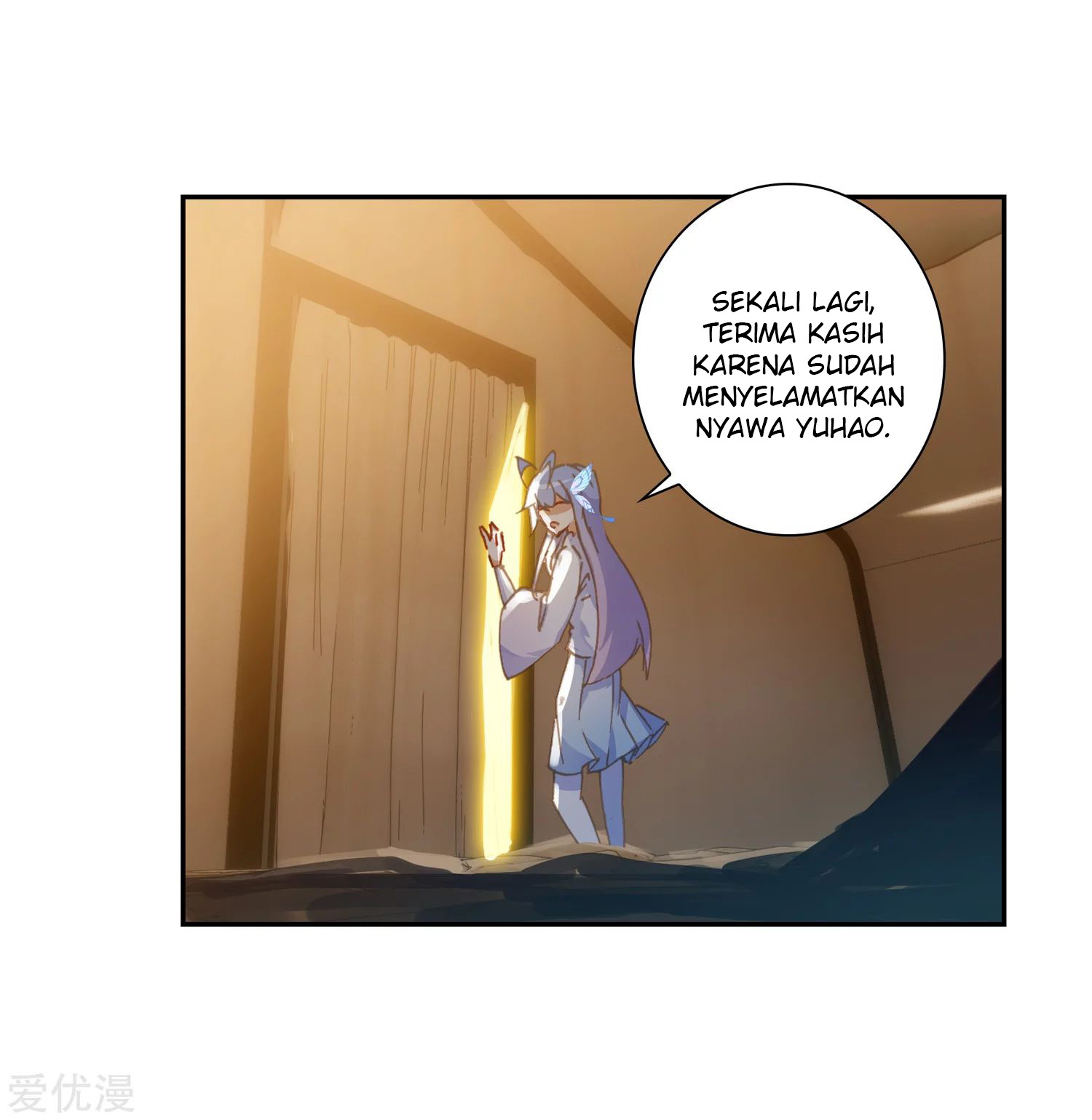 Soul Land 2 Chapter 234.2 - halaman 21