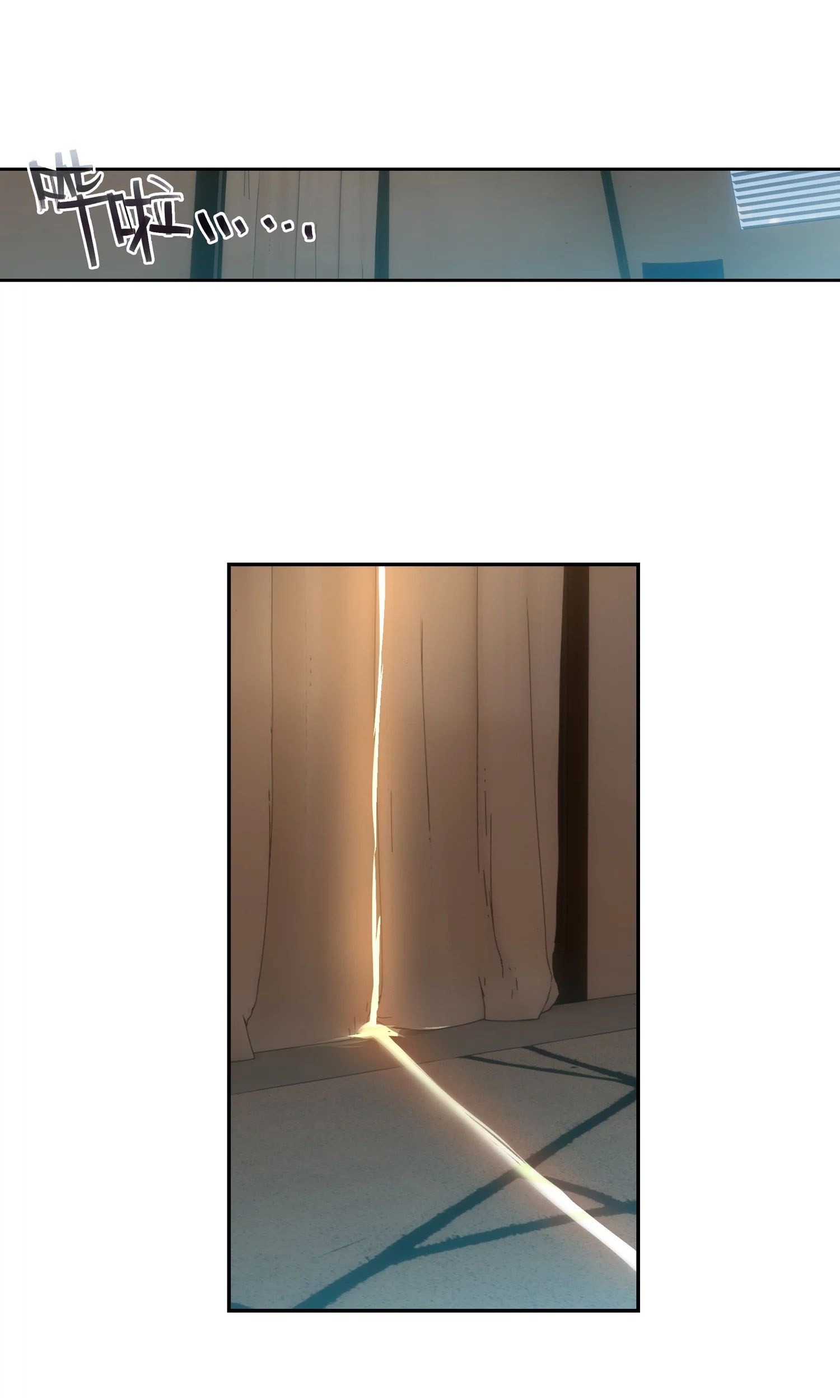 Soul Land 2 Chapter 234.2 - halaman 22