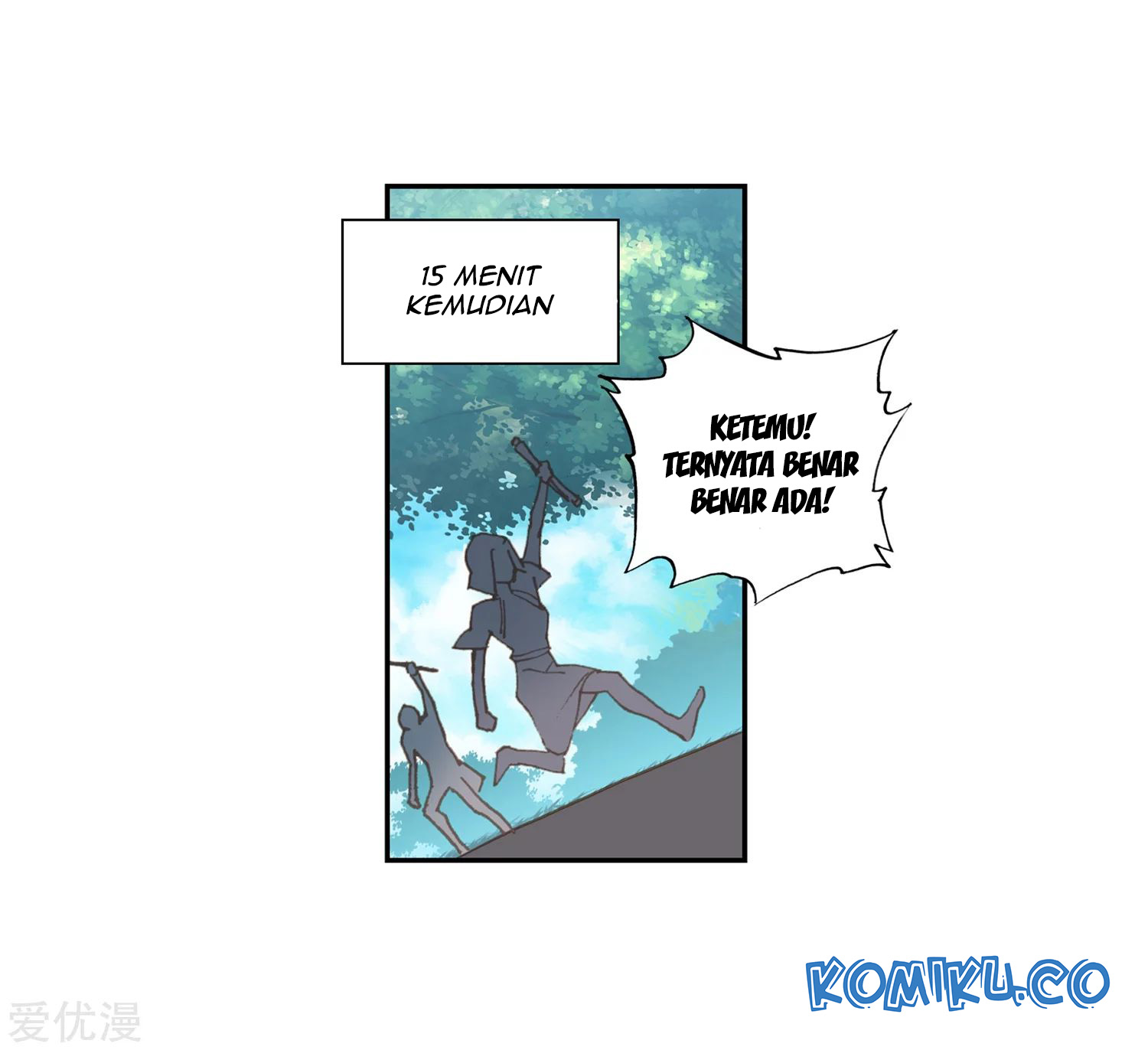 Soul Land 2 Chapter 234.2 - halaman 4