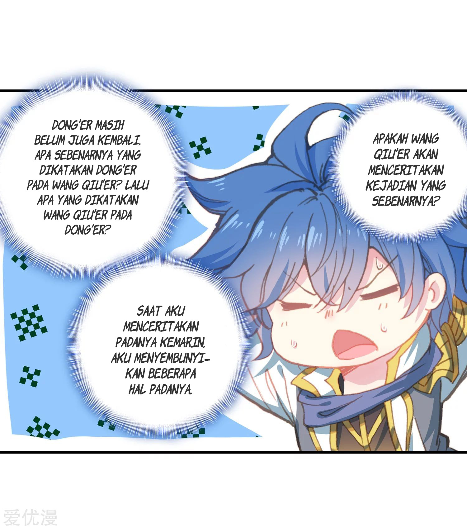 Soul Land 2 Chapter 234.2 - halaman 8