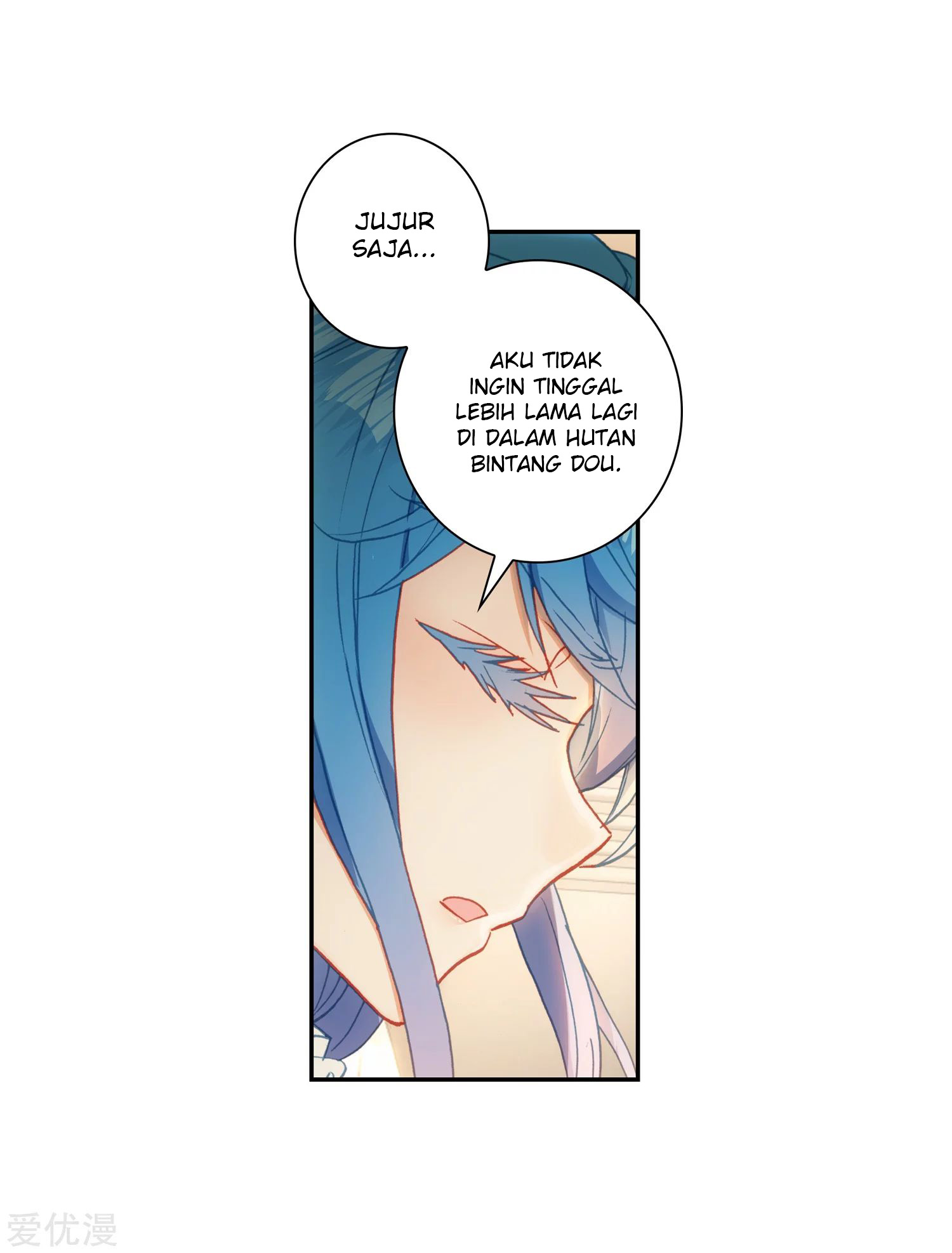 Soul Land 2 Chapter 235.1 - halaman 12