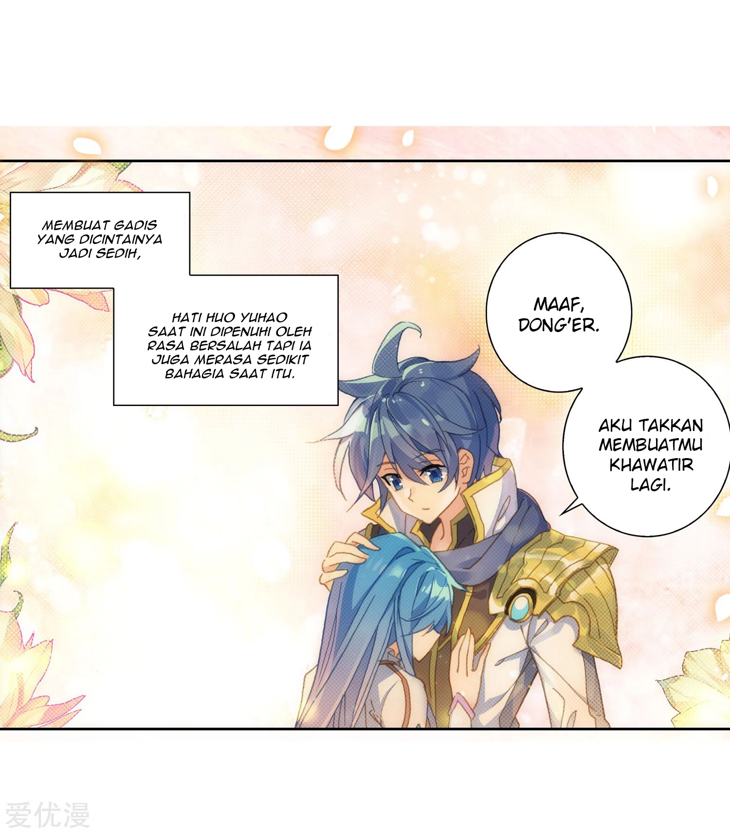 Soul Land 2 Chapter 235.1 - halaman 14