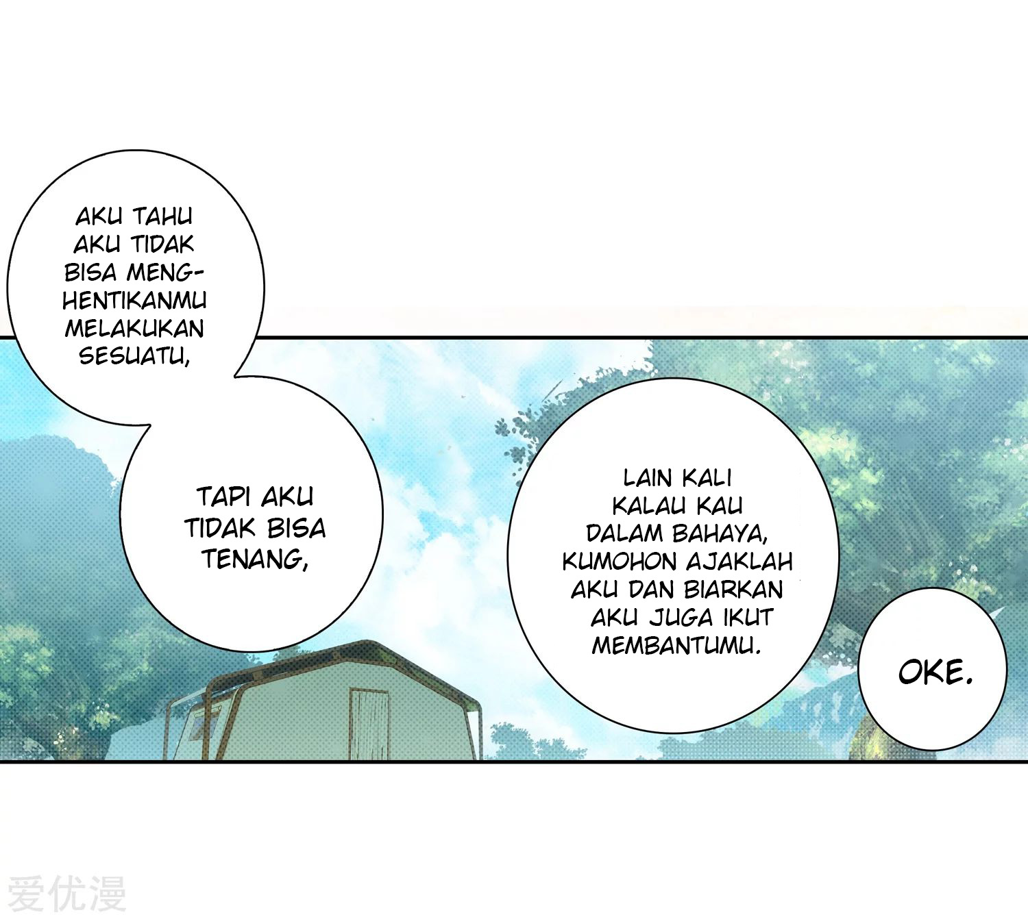 Soul Land 2 Chapter 235.1 - halaman 15