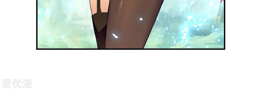 Soul Land 2 Chapter 235.1 - halaman 18