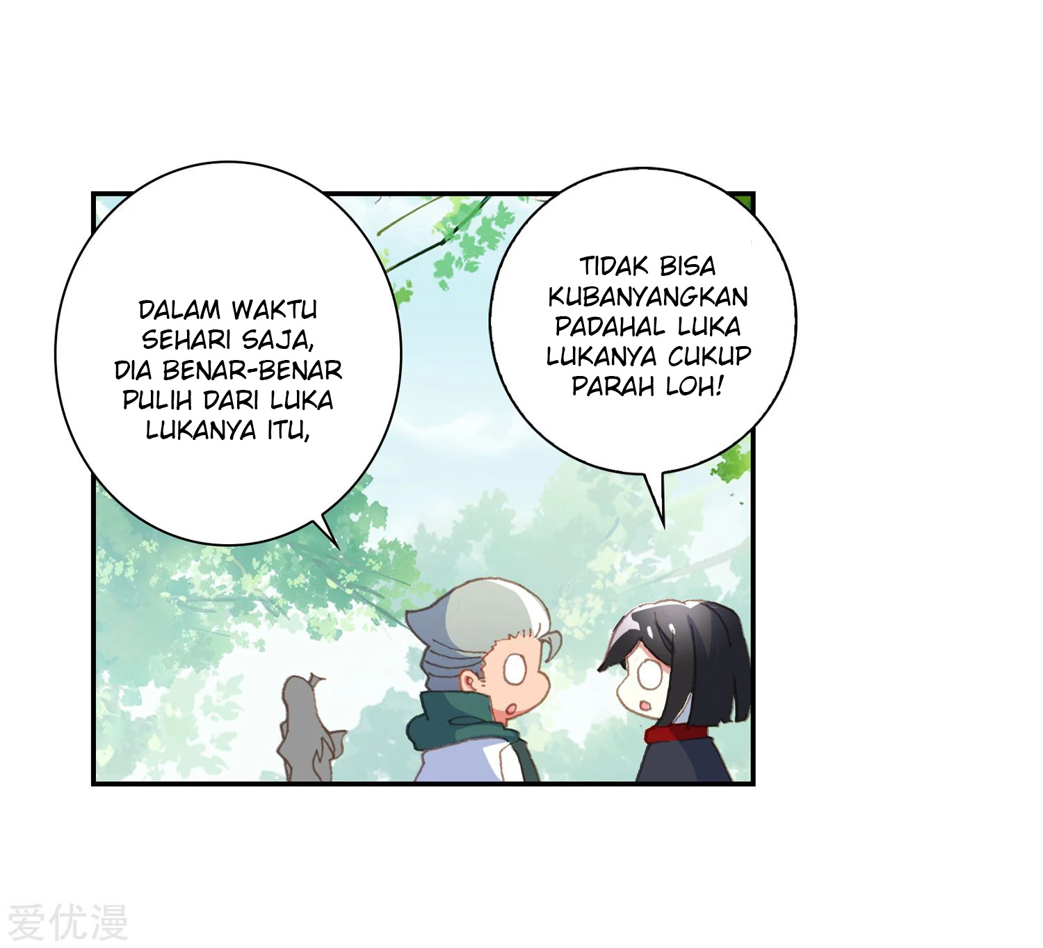 Soul Land 2 Chapter 235.1 - halaman 19