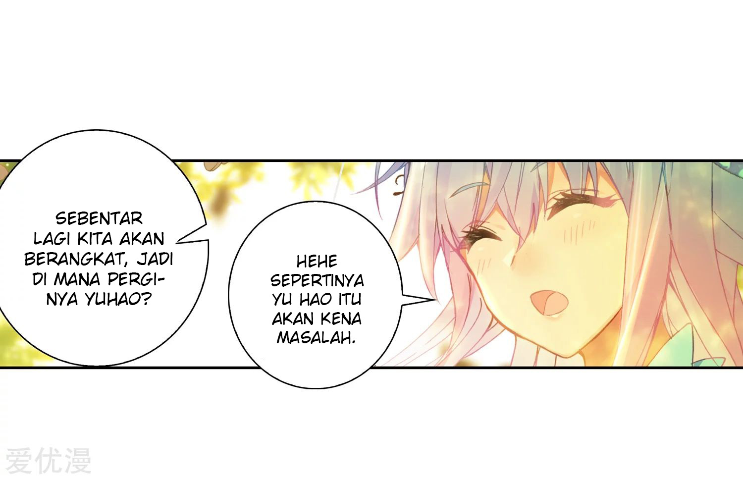 Soul Land 2 Chapter 235.1 - halaman 21