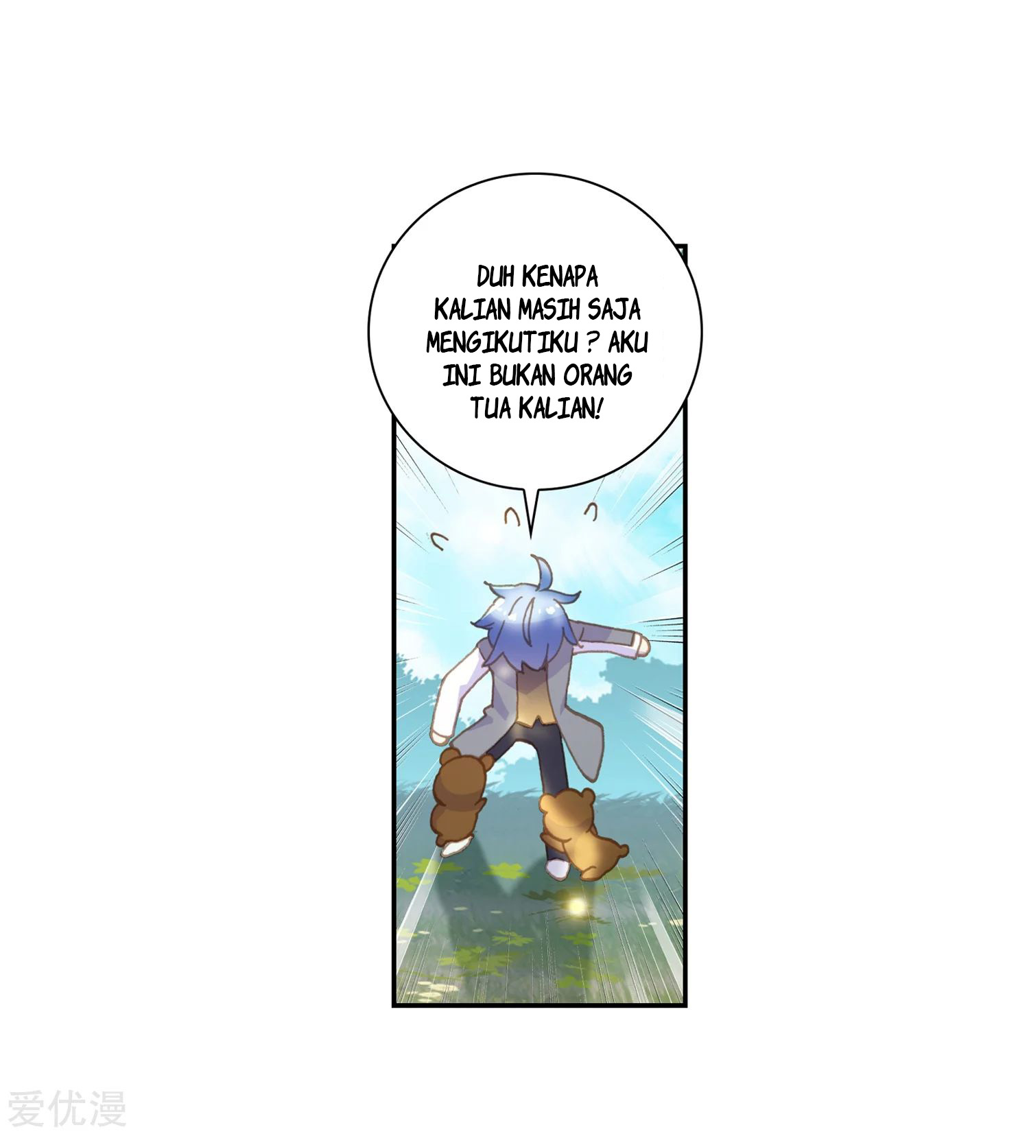 Soul Land 2 Chapter 235.1 - halaman 24