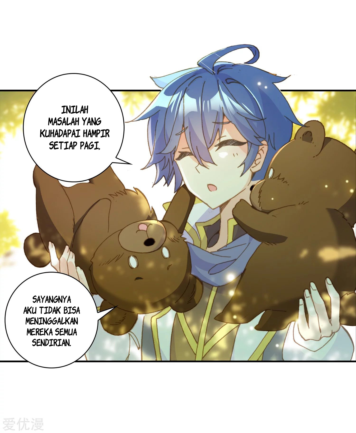 Soul Land 2 Chapter 235.1 - halaman 25